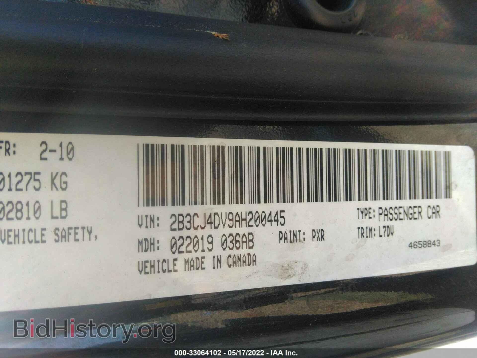 2010 DODGE CHALLENGER - VIN: 2B3CJ4DV9AH200445 - Photo 9