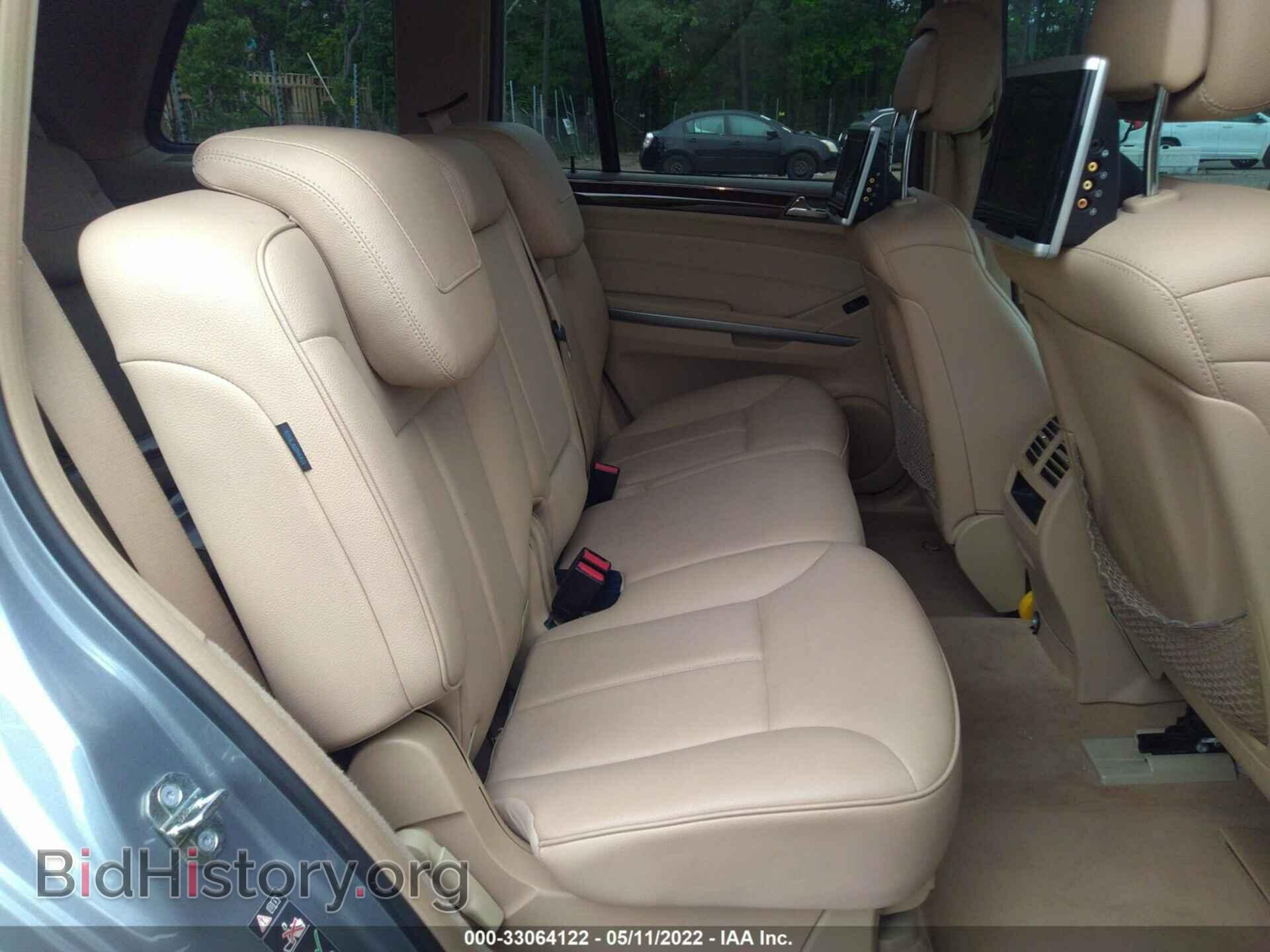 2011 MERCEDES-BENZ GL-CLASS - VIN: 4JGBF7BE2BA666763 - Фото 8
