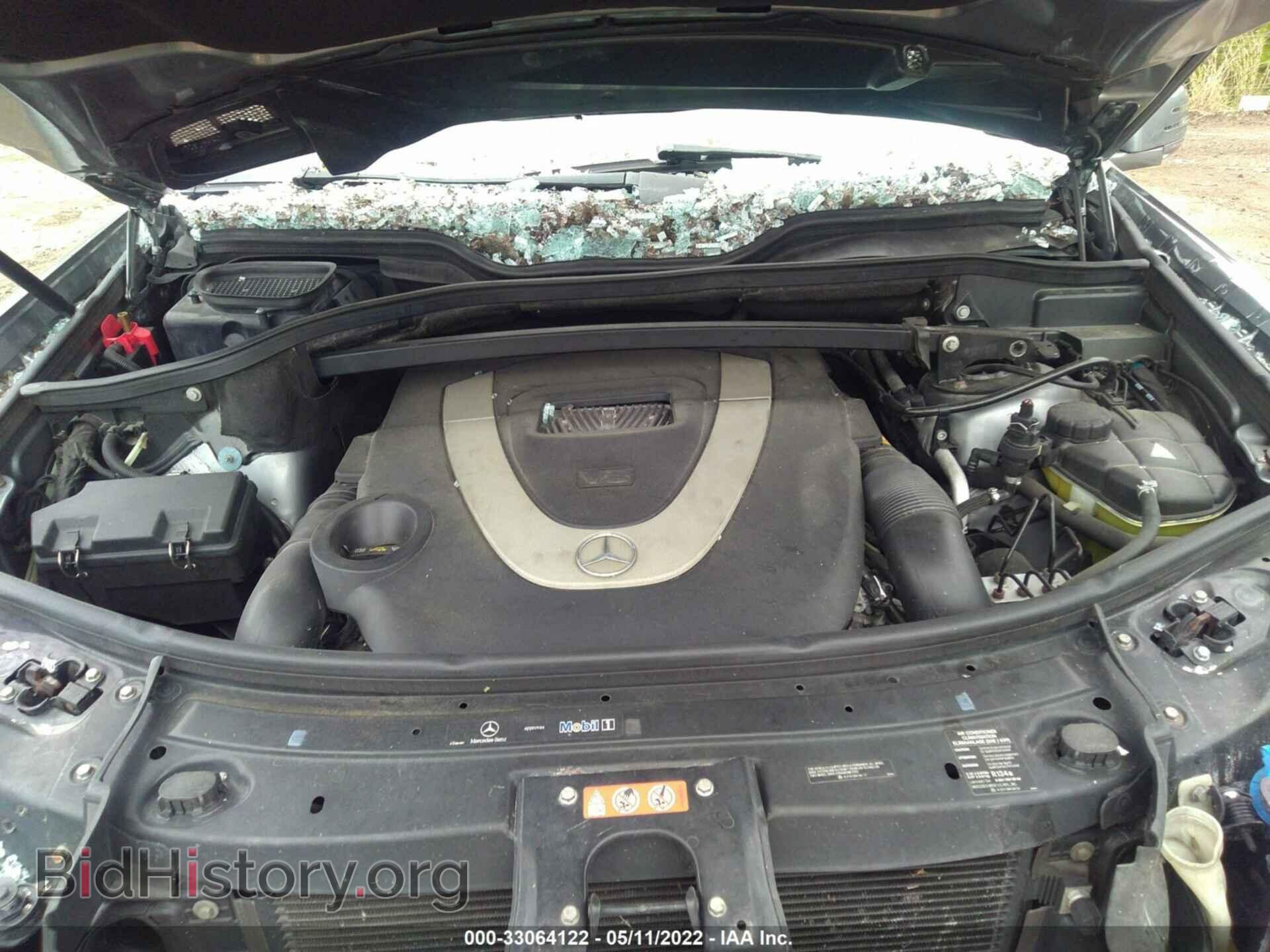 2011 MERCEDES-BENZ GL-CLASS - VIN: 4JGBF7BE2BA666763 - Фото 10