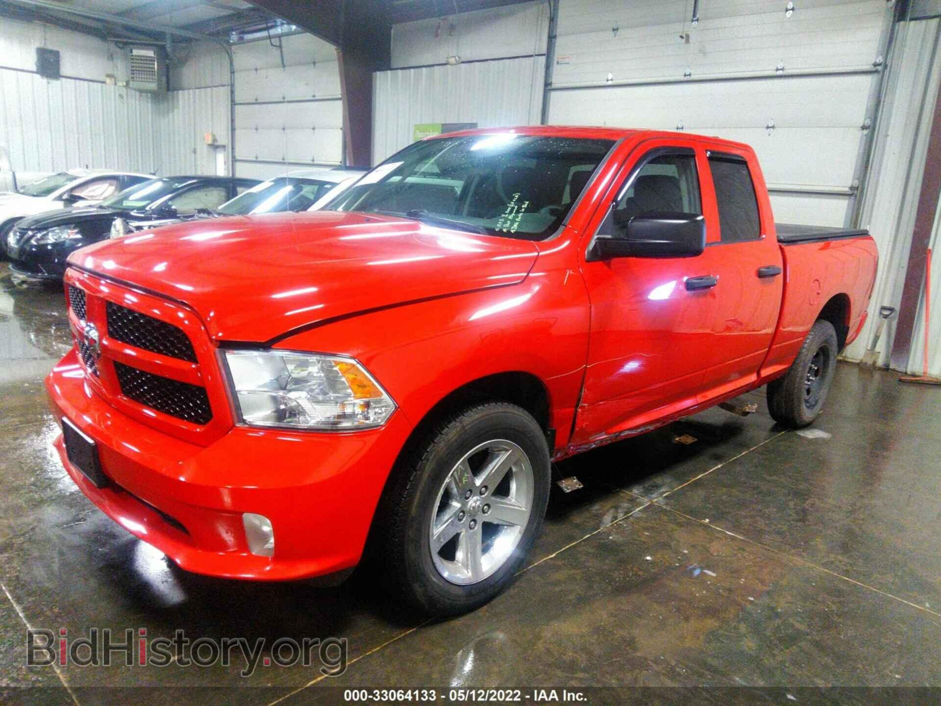 2014 RAM 1500 - VIN: 1C6RR7FT0ES225836 - Photo 2