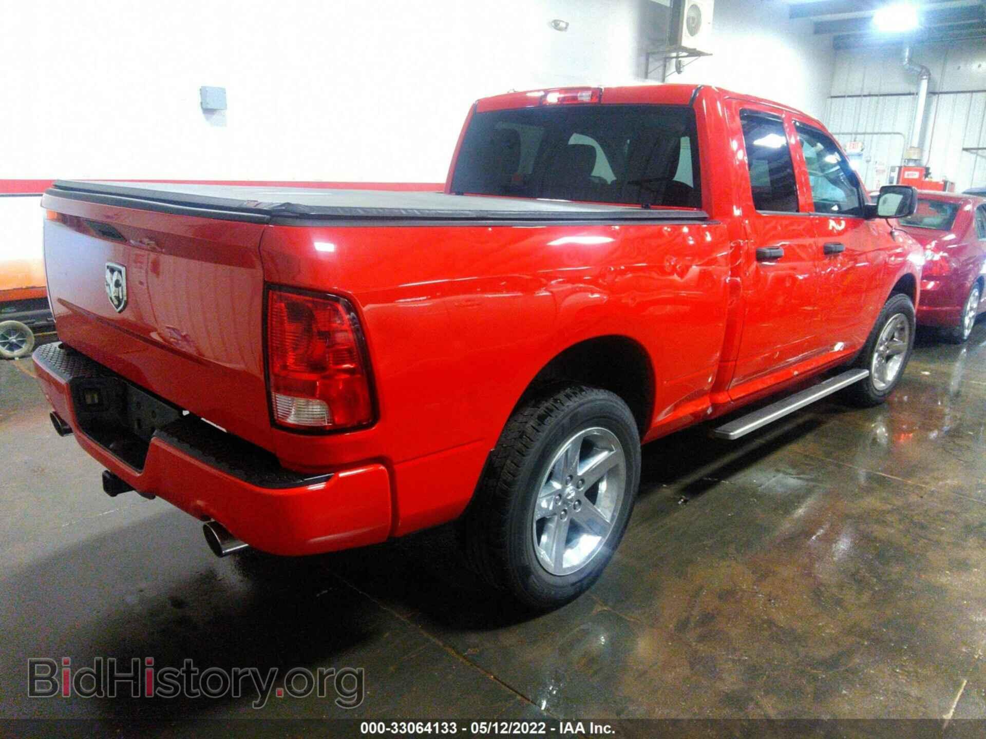 2014 RAM 1500 - VIN: 1C6RR7FT0ES225836 - Photo 4