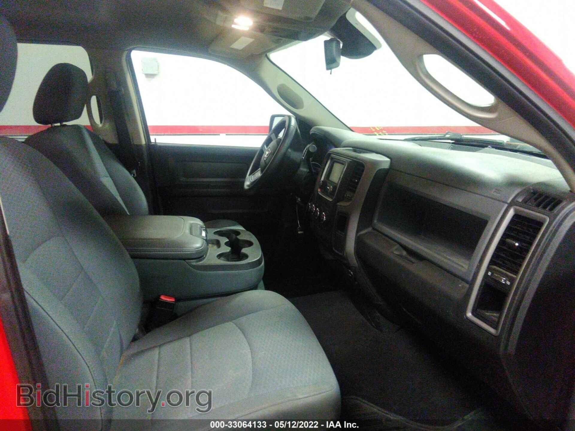 2014 RAM 1500 - VIN: 1C6RR7FT0ES225836 - Photo 5