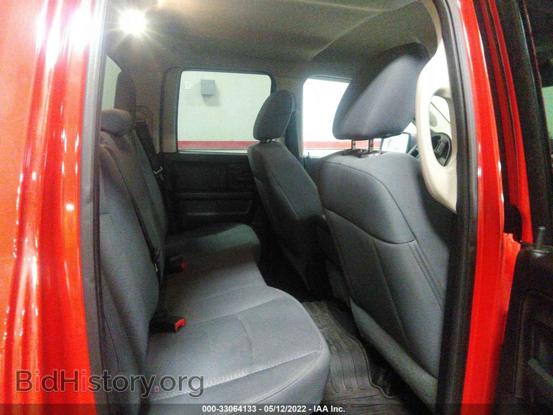 2014 RAM 1500 - VIN: 1C6RR7FT0ES225836 - Photo 8