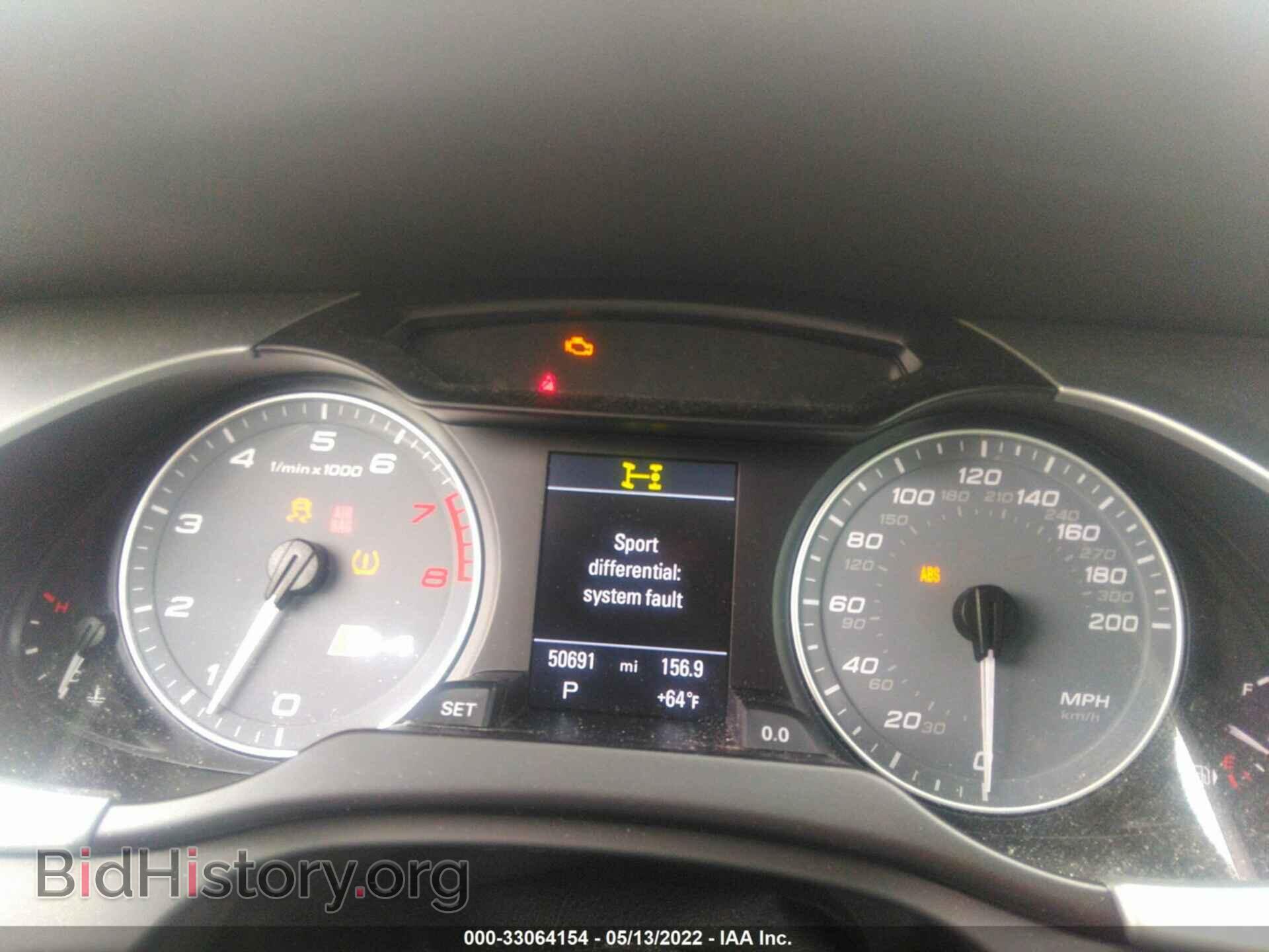 2011 AUDI S4 - VIN: WAUBGAFLXBA025302 - Photo 7