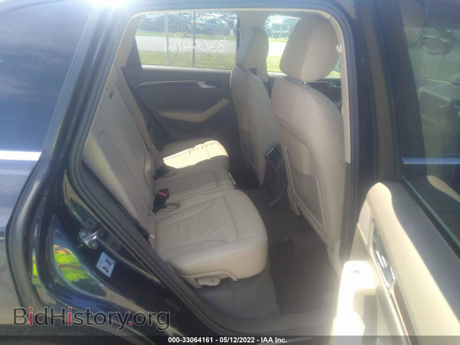 2012 AUDI Q5 - VIN: WA1LFAFP4CA110385 - Фото 8