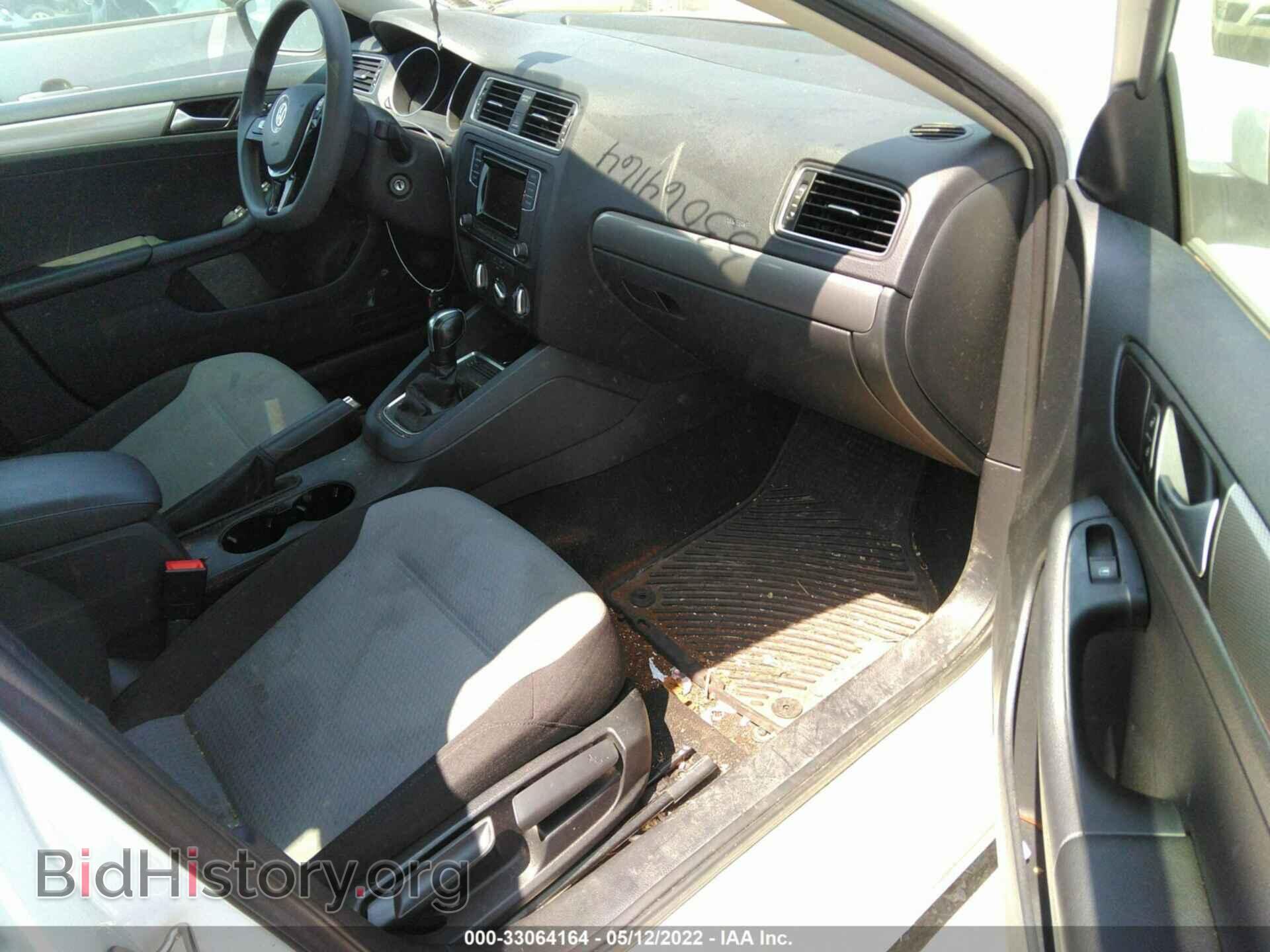 2017 VOLKSWAGEN JETTA - VIN: 3VW2B7AJ3HM231337 - Фото 5