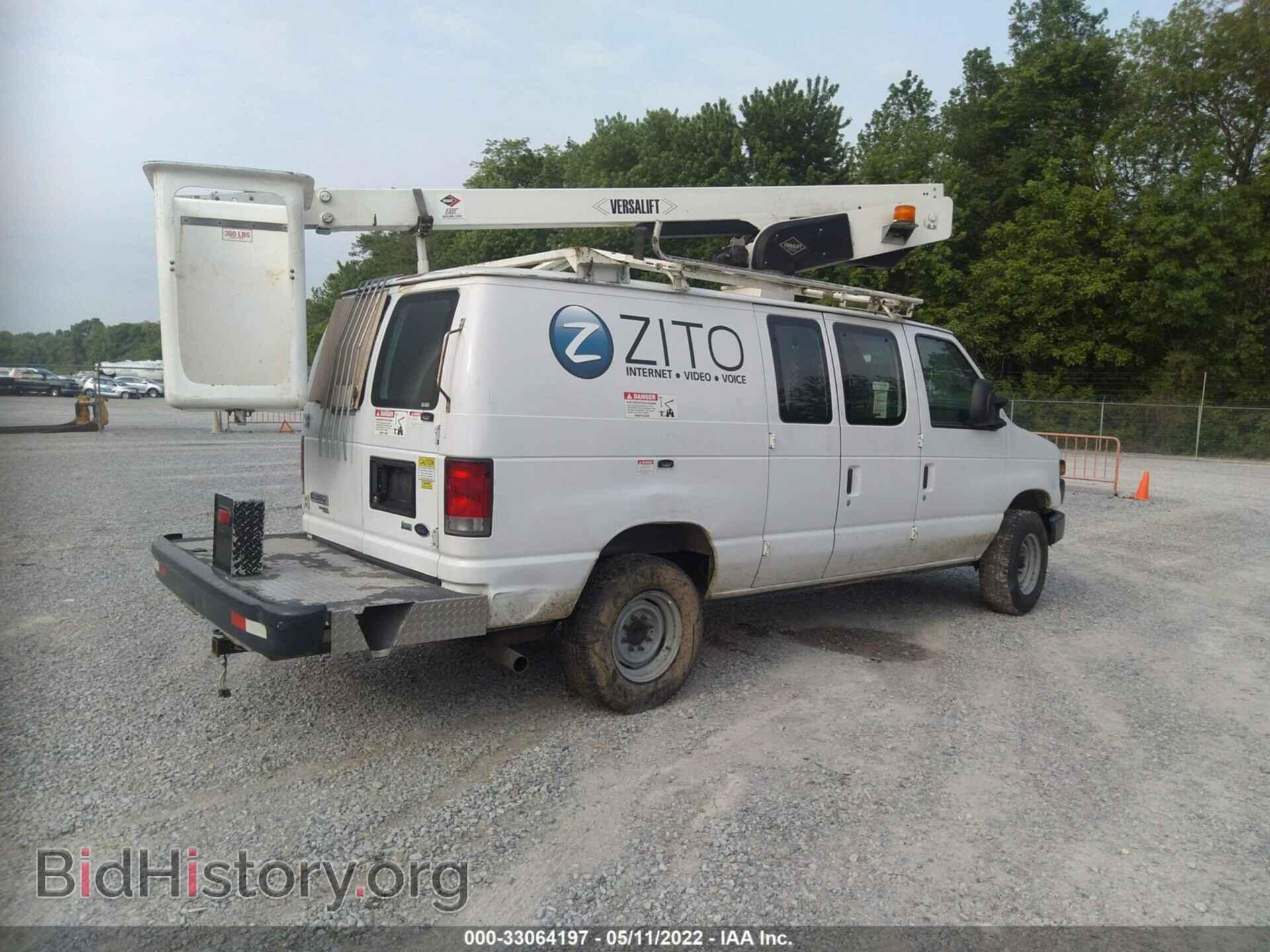 2013 FORD ECONOLINE CARGO VAN - VIN: 1FDSE3EL8DDB02218 - Фото 4