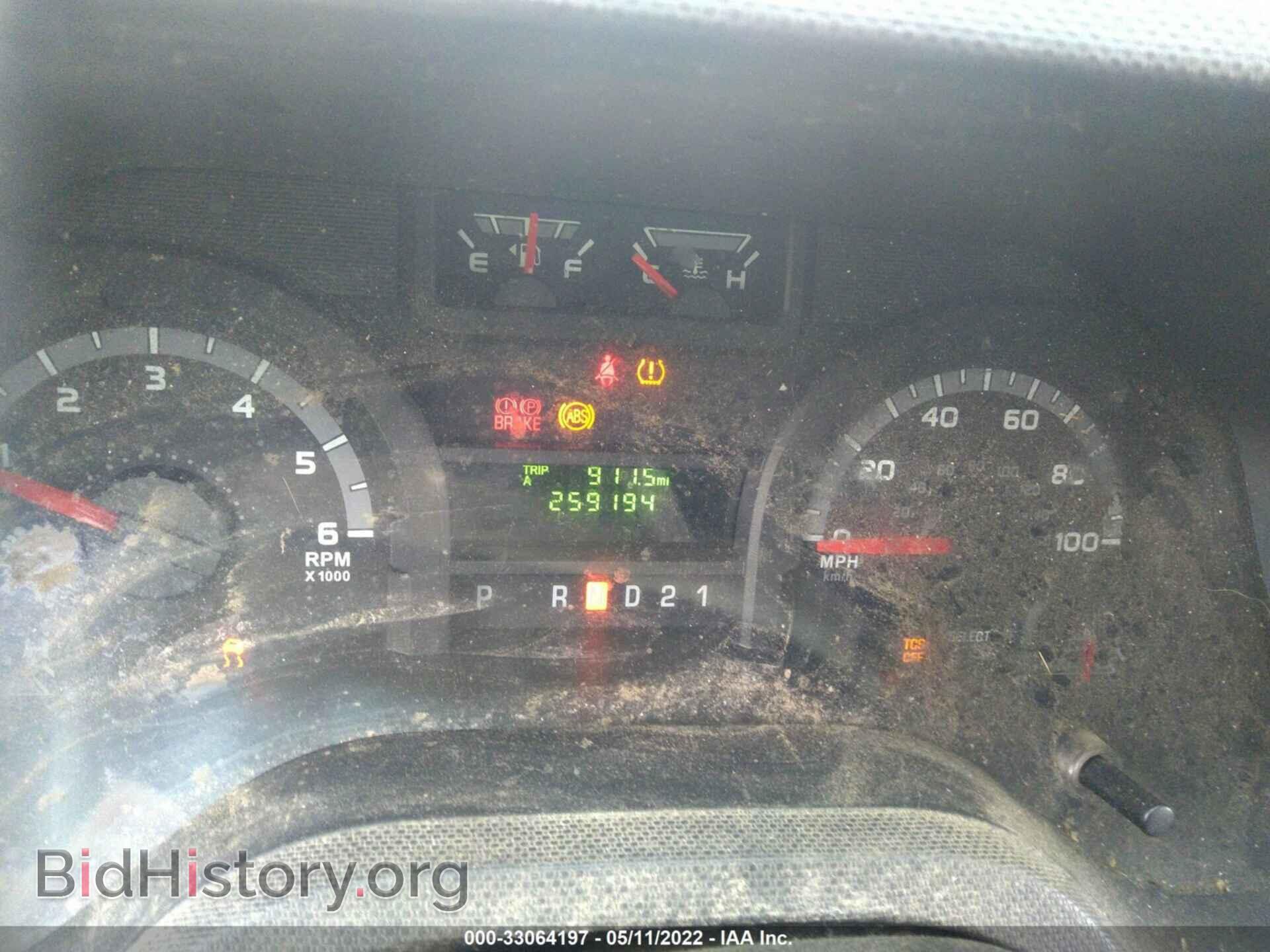 2013 FORD ECONOLINE CARGO VAN - VIN: 1FDSE3EL8DDB02218 - Фото 7