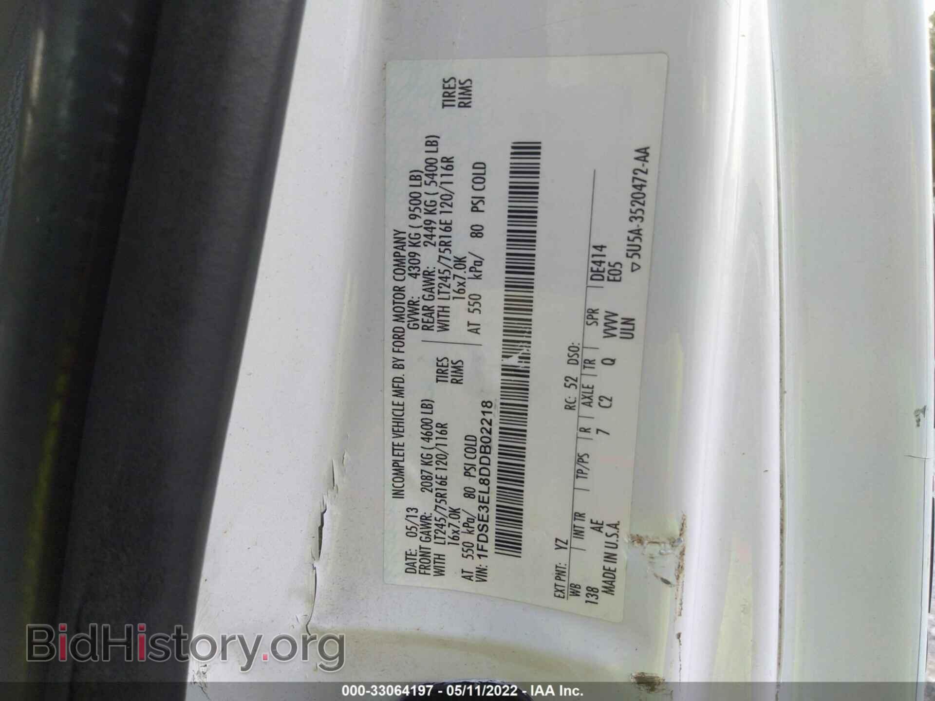2013 FORD ECONOLINE CARGO VAN - VIN: 1FDSE3EL8DDB02218 - Фото 9