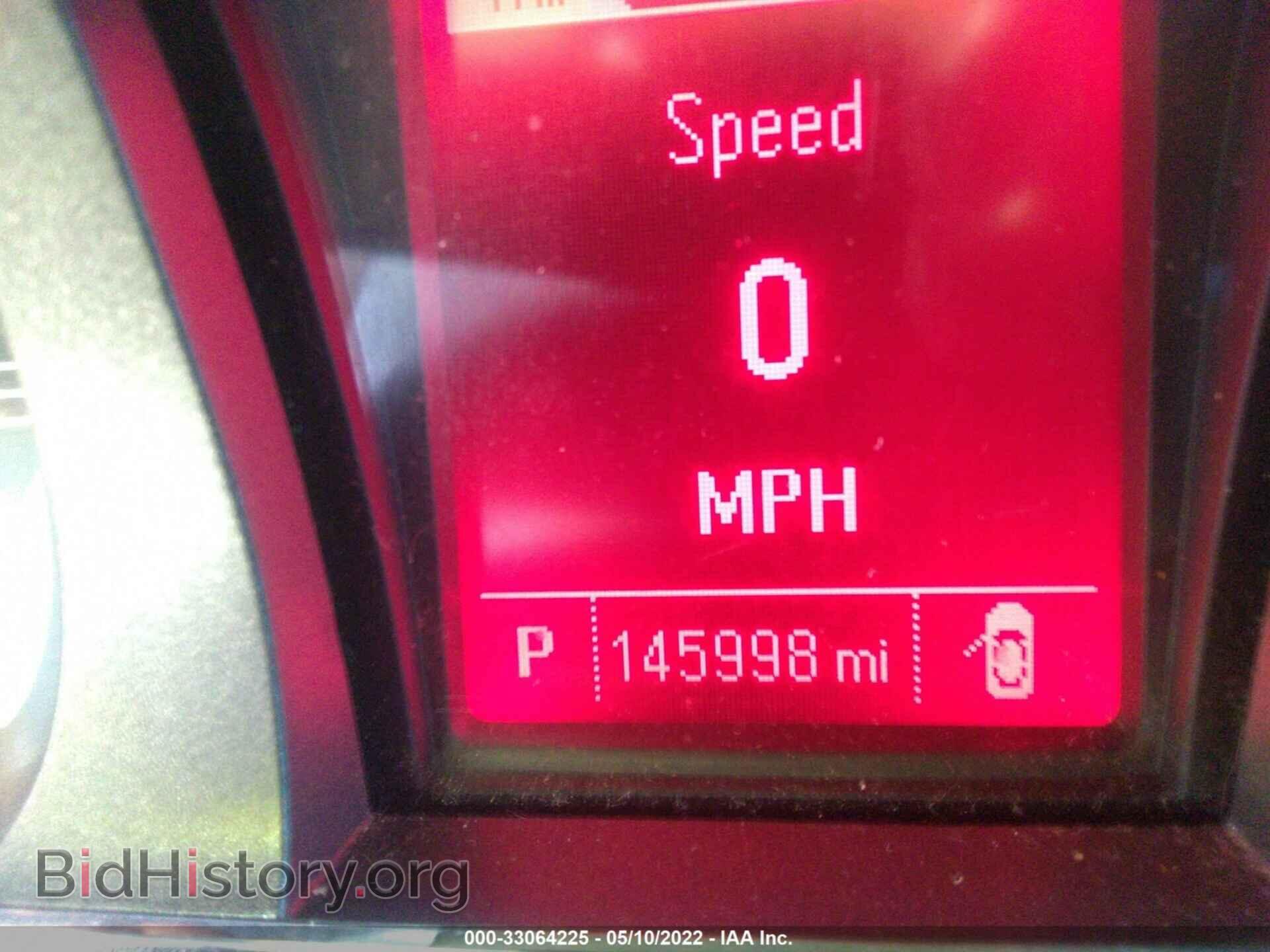2013 GMC TERRAIN - VIN: 2GKALSEK2D6215592 - Photo 7