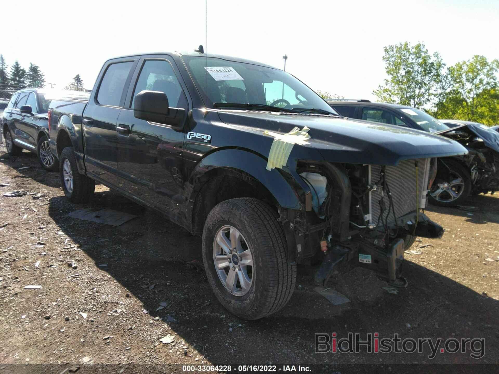 Photo 1FTEW1E52LFC30641 - FORD F-150 2020