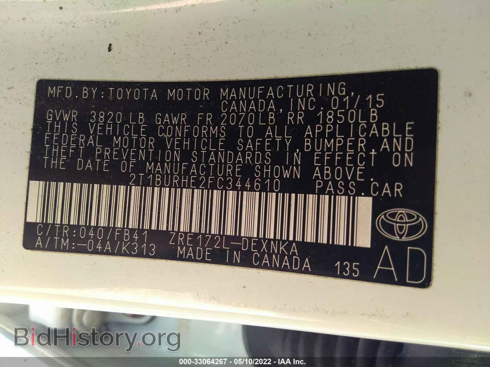 2015 TOYOTA COROLLA - VIN: 2T1BURHE2FC344610 - Фото 9