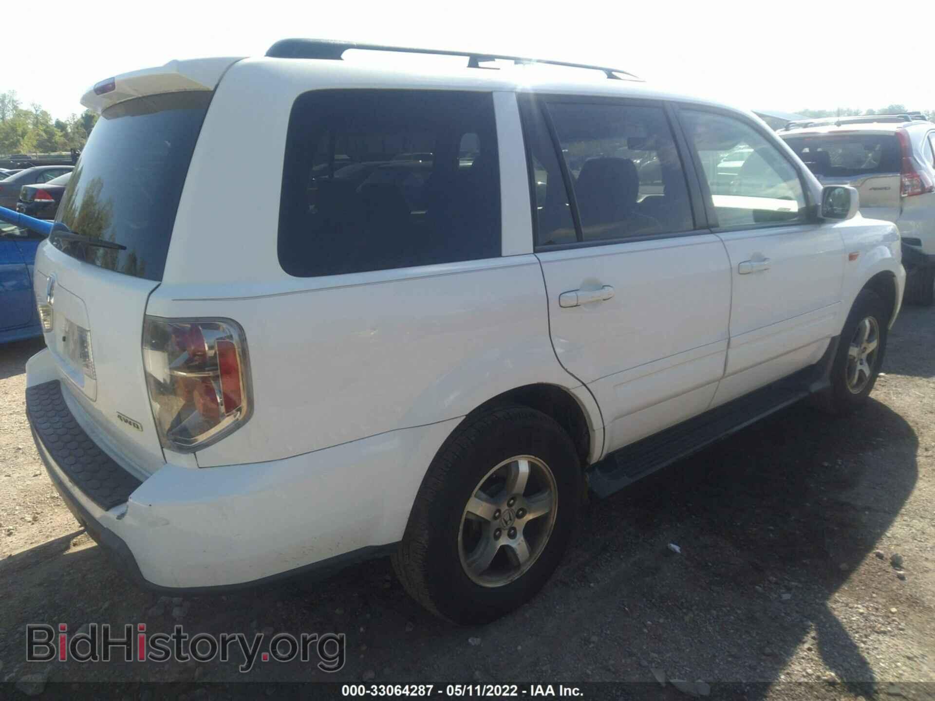 2007 HONDA PILOT - VIN: 5FNYF18557B015113 - Photo 4