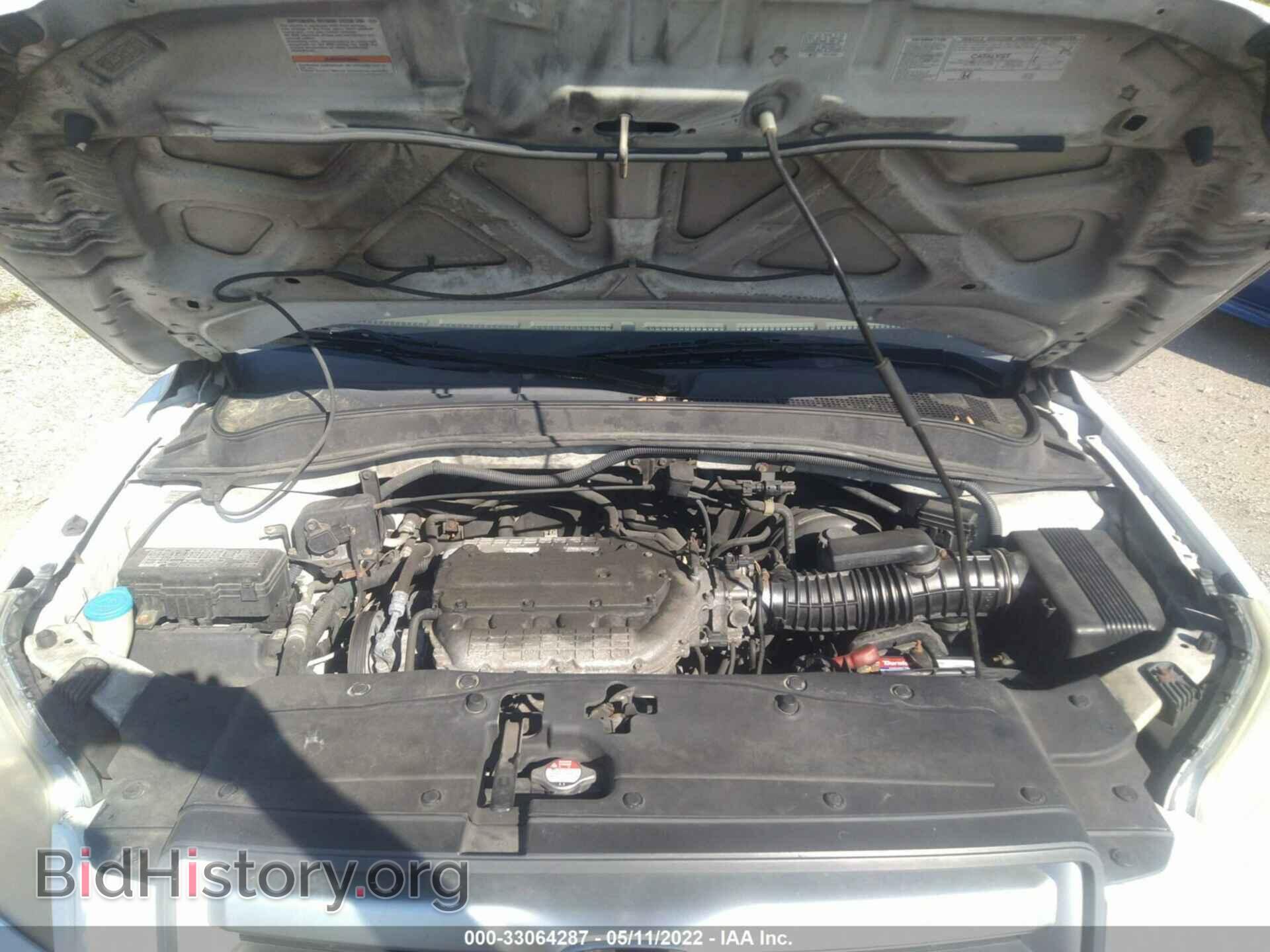 2007 HONDA PILOT - VIN: 5FNYF18557B015113 - Photo 10
