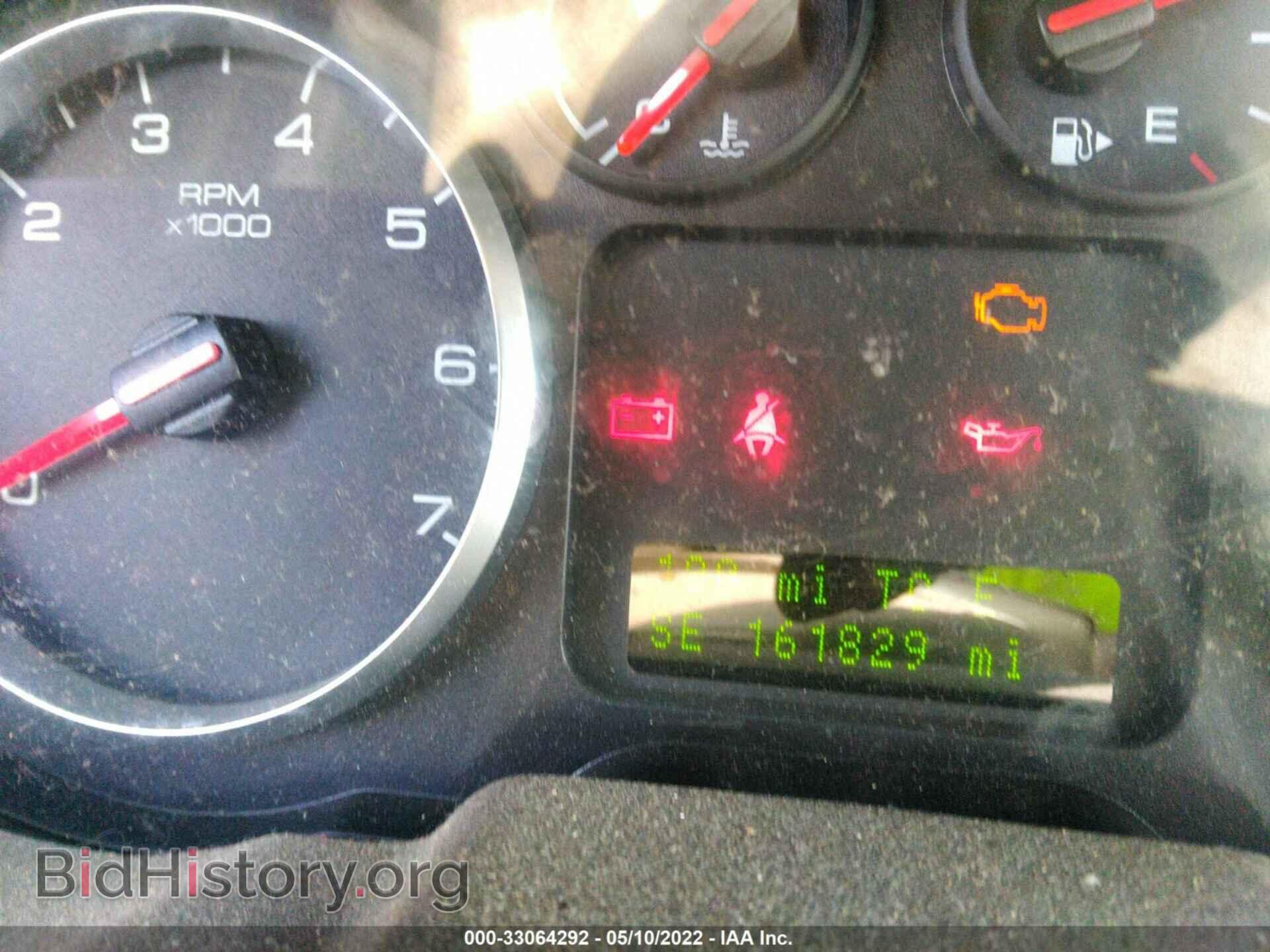 2006 FORD FIVE HUNDRED - VIN: 1FAFP27106G115798 - Photo 7