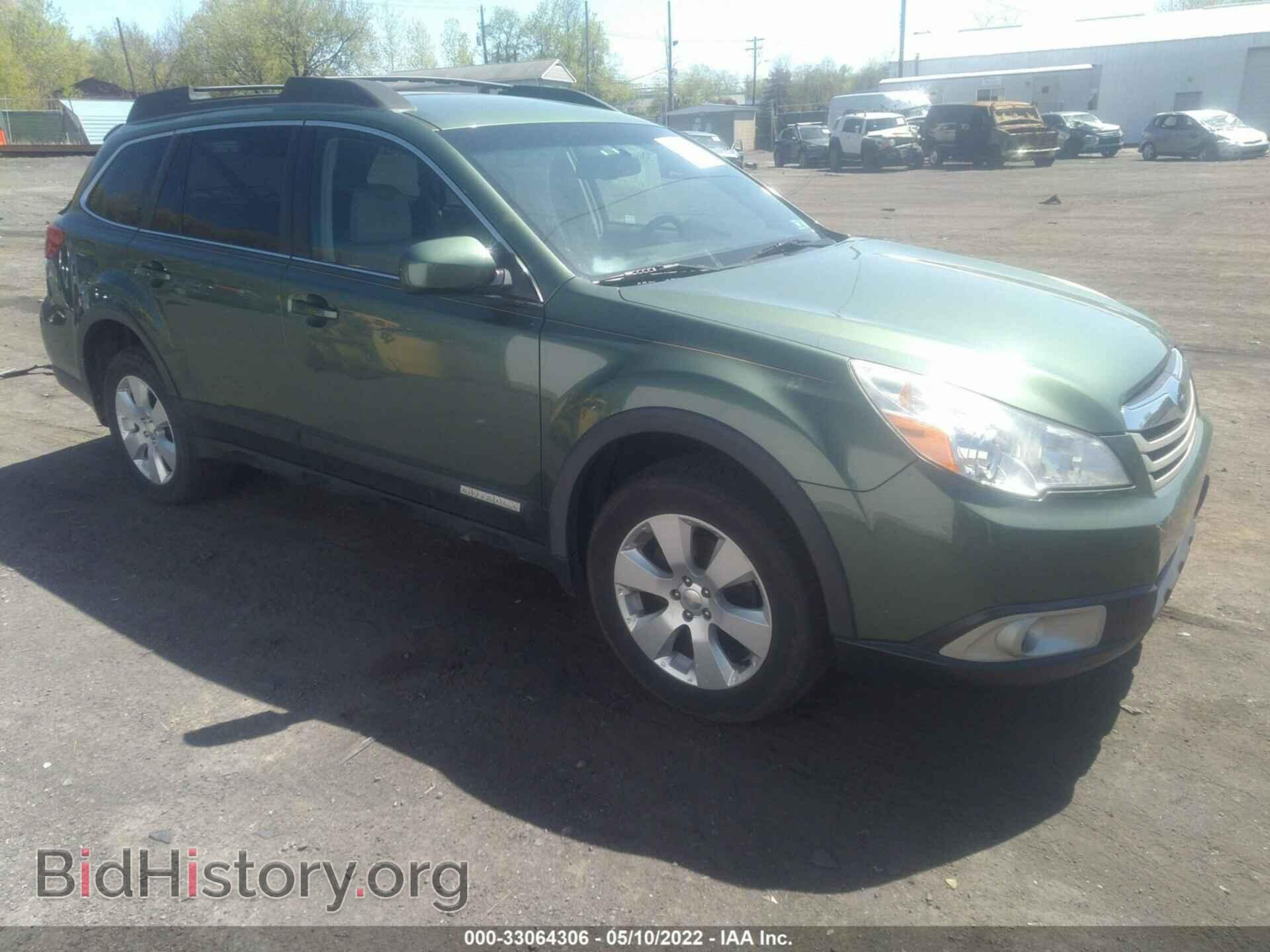 Фотография 4S4BRBCC0B3421844 - SUBARU OUTBACK 2011