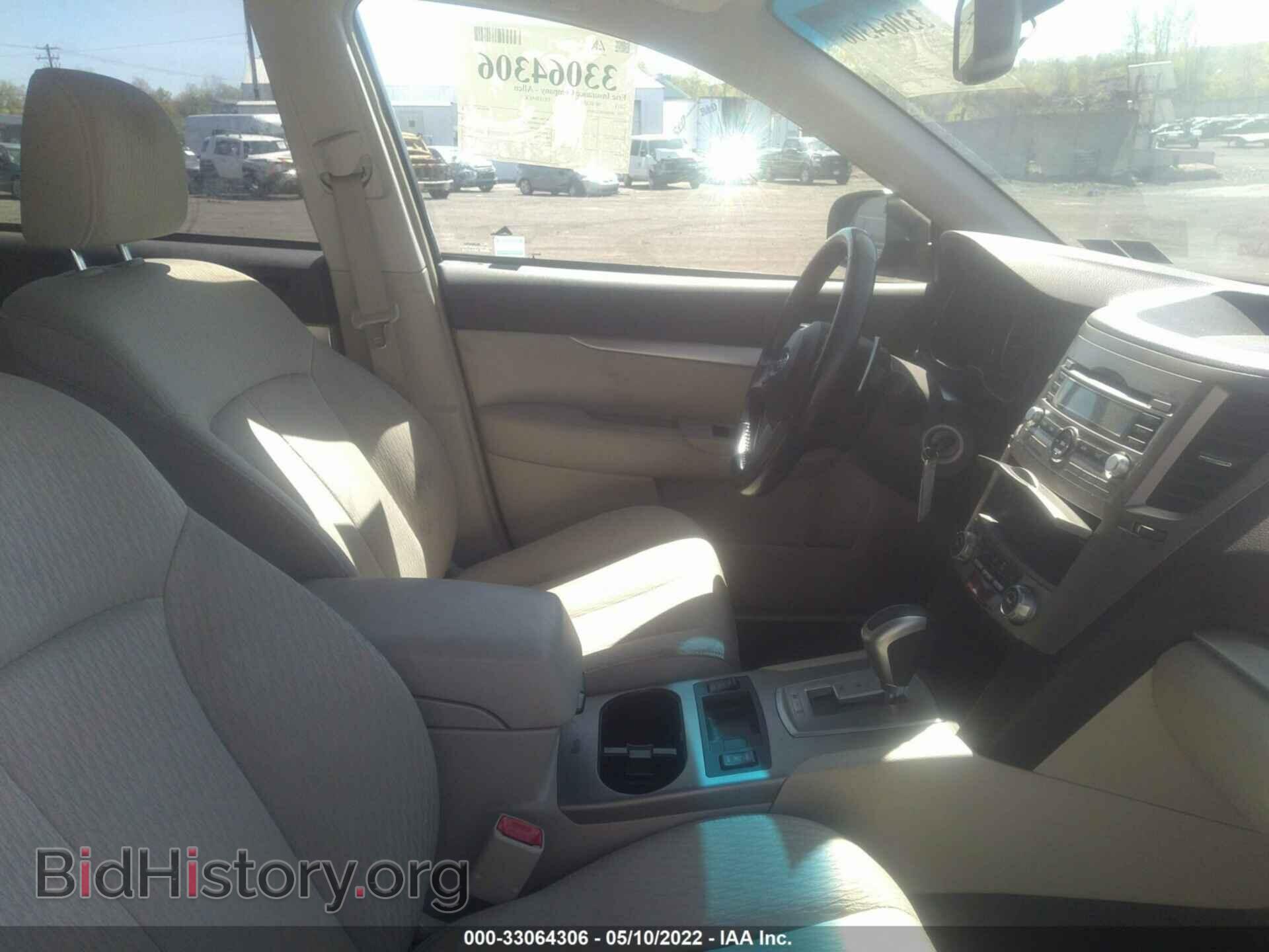 2011 SUBARU OUTBACK - VIN: 4S4BRBCC0B3421844 - Фото 5