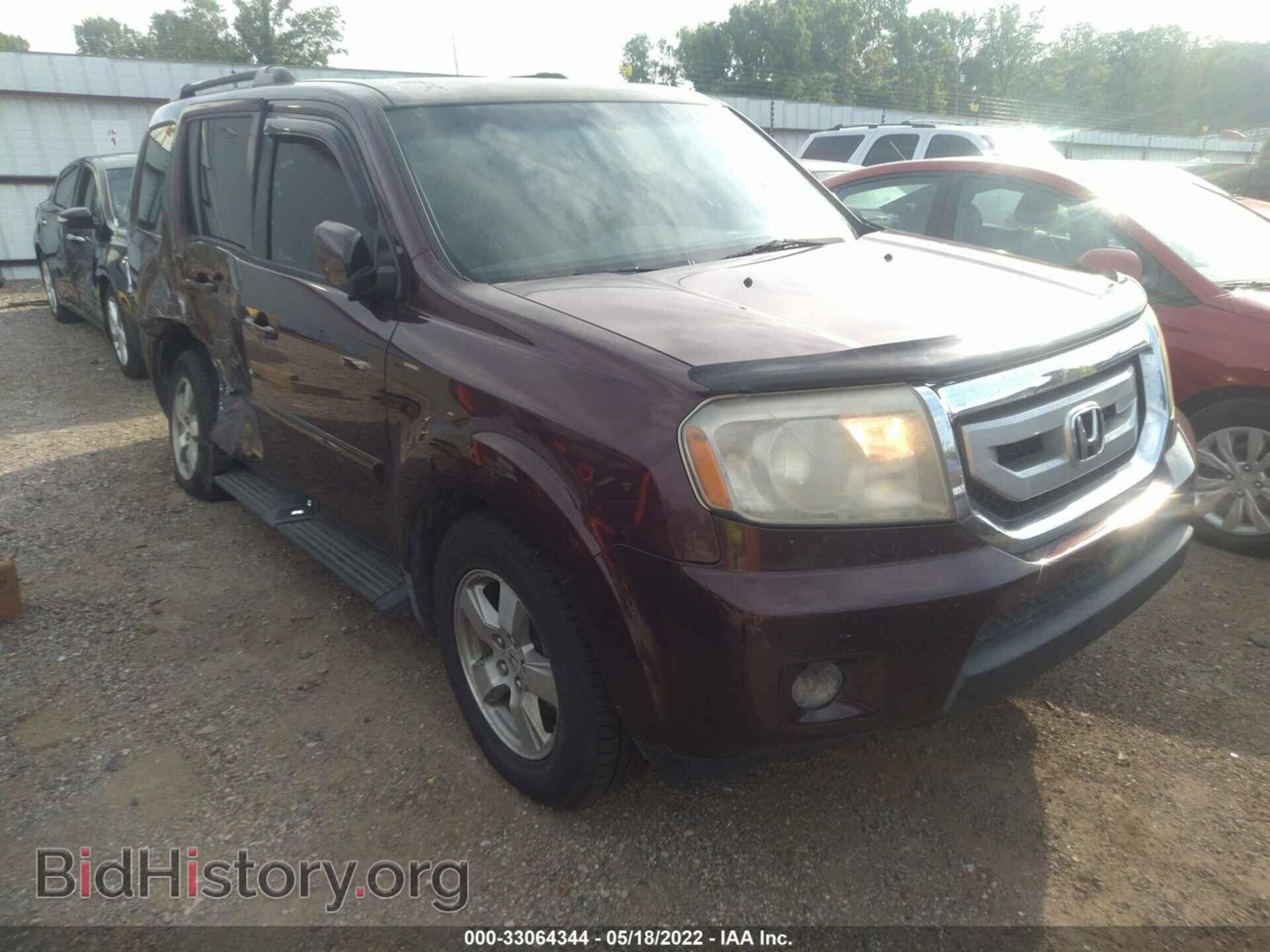 Photo 5FNYF484X9B005737 - HONDA PILOT 2009