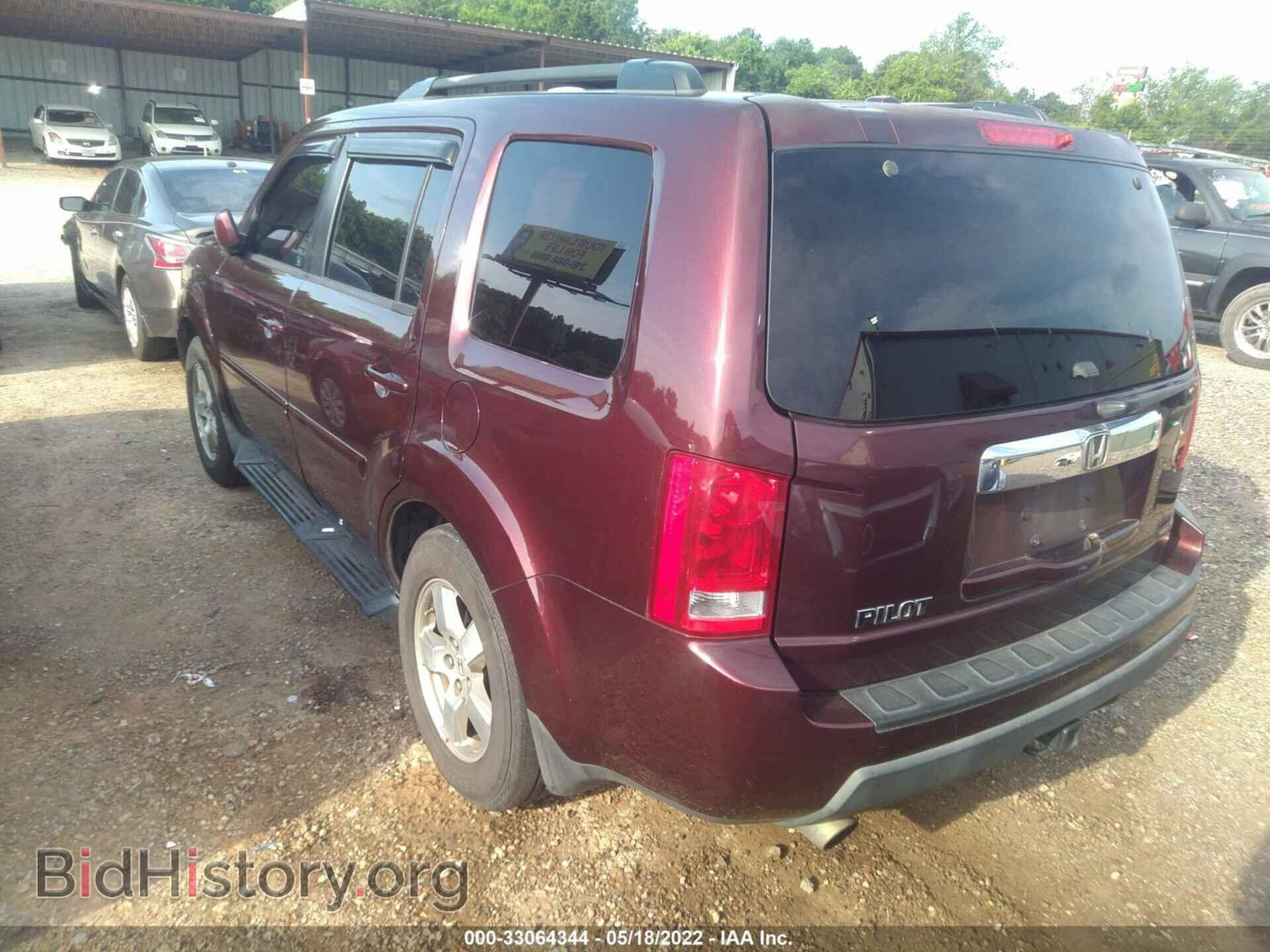 2009 HONDA PILOT - VIN: 5FNYF484X9B005737 - Фото 3