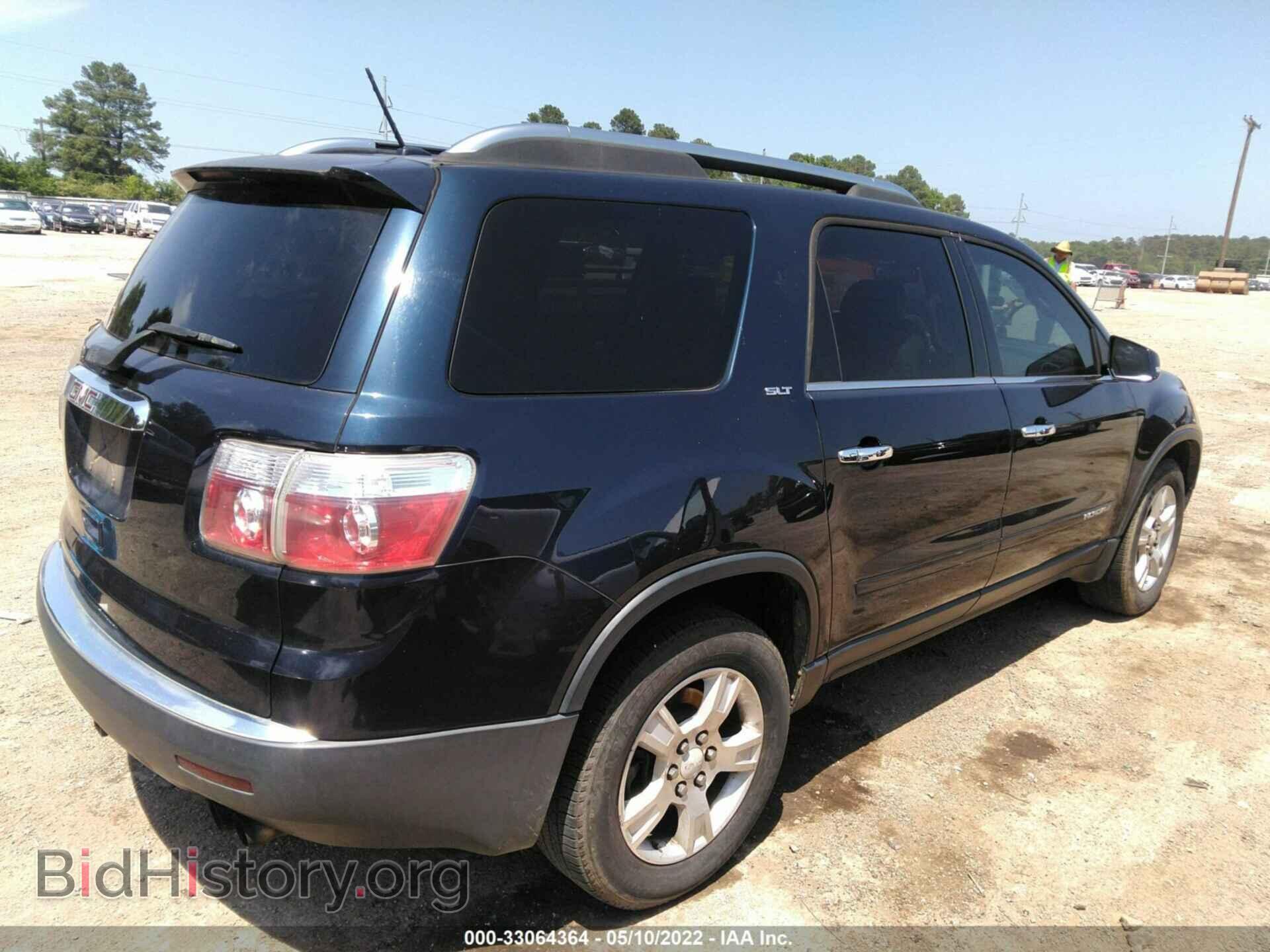 2008 GMC ACADIA - VIN: 1GKER23738J206231 - Фото 4