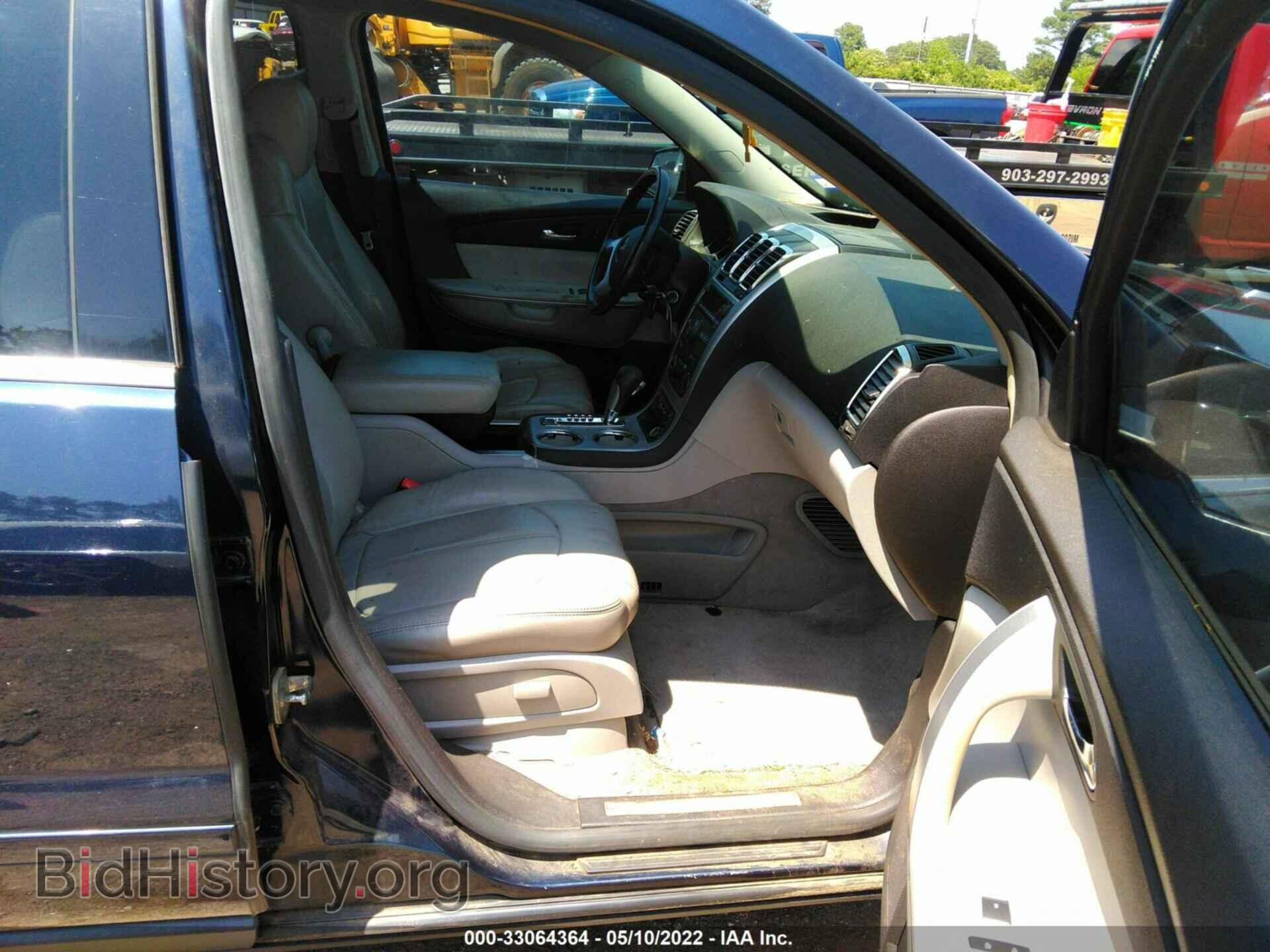 2008 GMC ACADIA - VIN: 1GKER23738J206231 - Фото 5