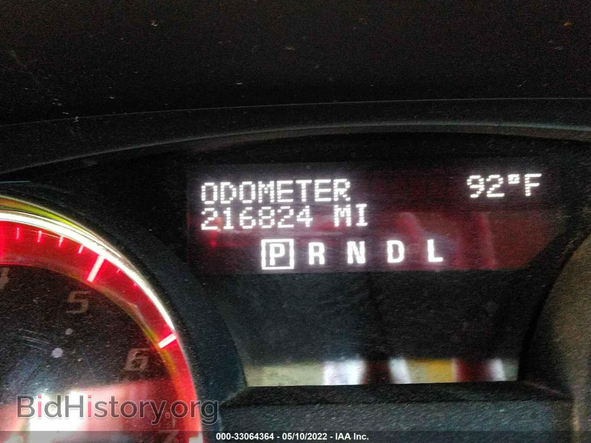 2008 GMC ACADIA - VIN: 1GKER23738J206231 - Фото 7
