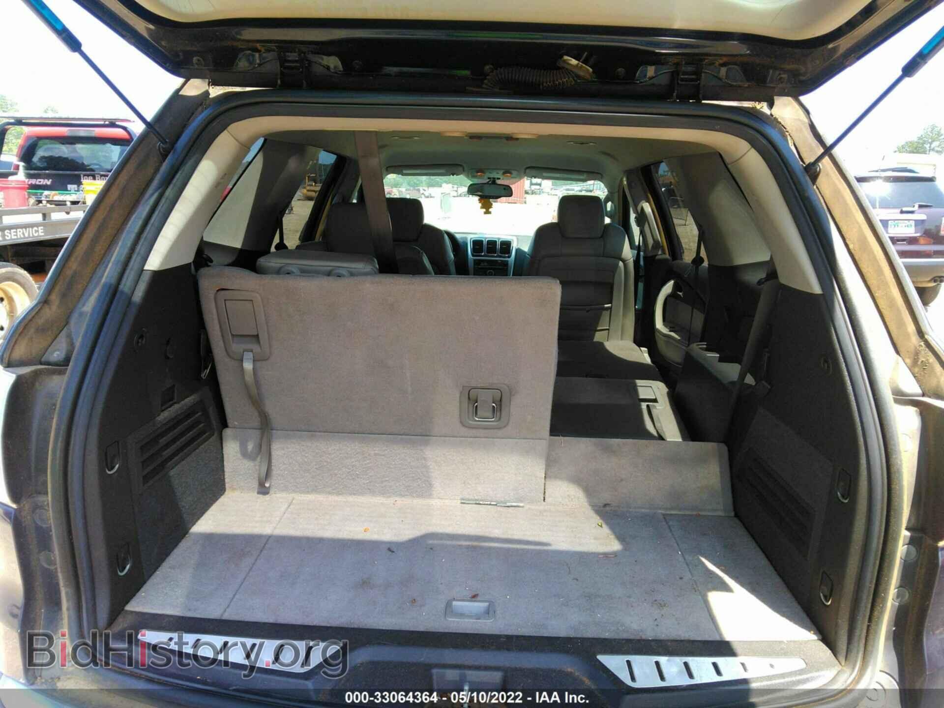 2008 GMC ACADIA - VIN: 1GKER23738J206231 - Фото 8