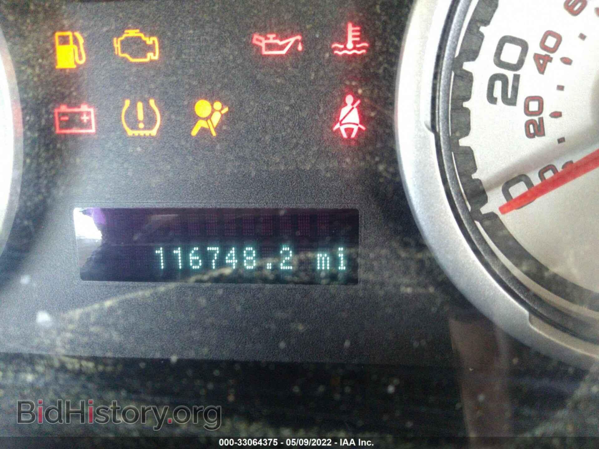 2008 FORD FOCUS - VIN: 1FAHP35N38W230134 - Фото 7