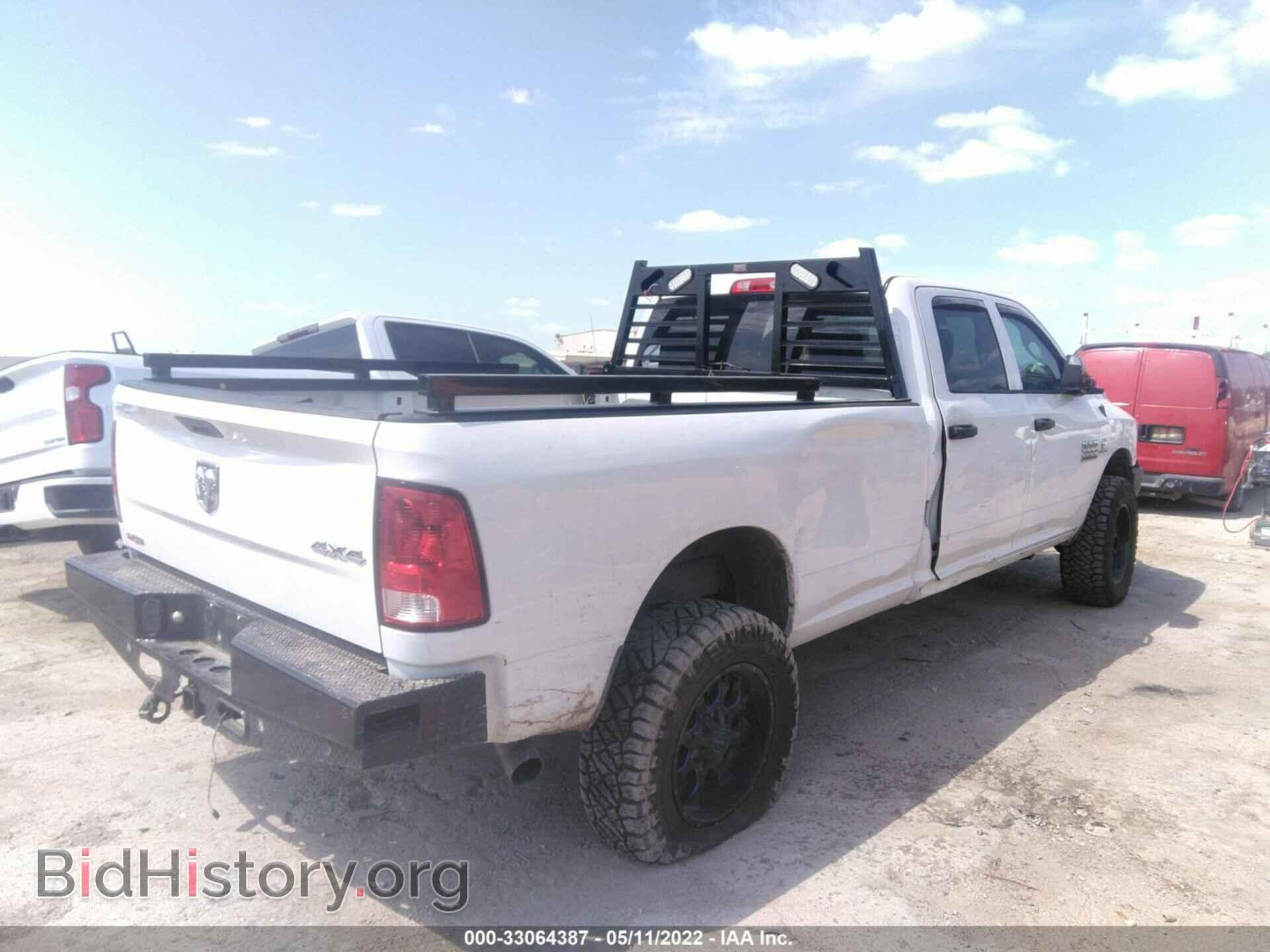2015 RAM 2500 - VIN: 3C6UR5HL9FG600806 - Фото 4