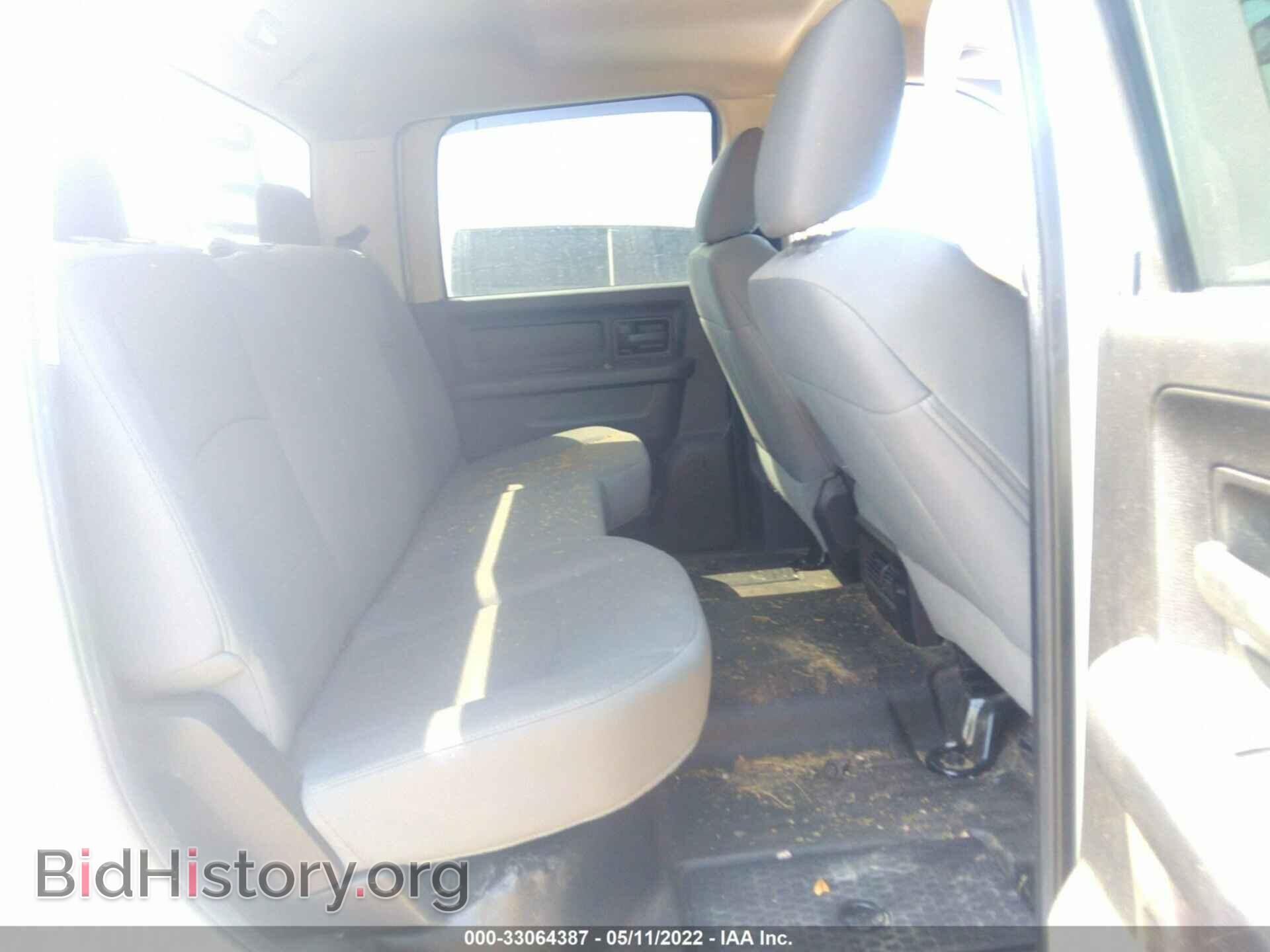 2015 RAM 2500 - VIN: 3C6UR5HL9FG600806 - Фото 8