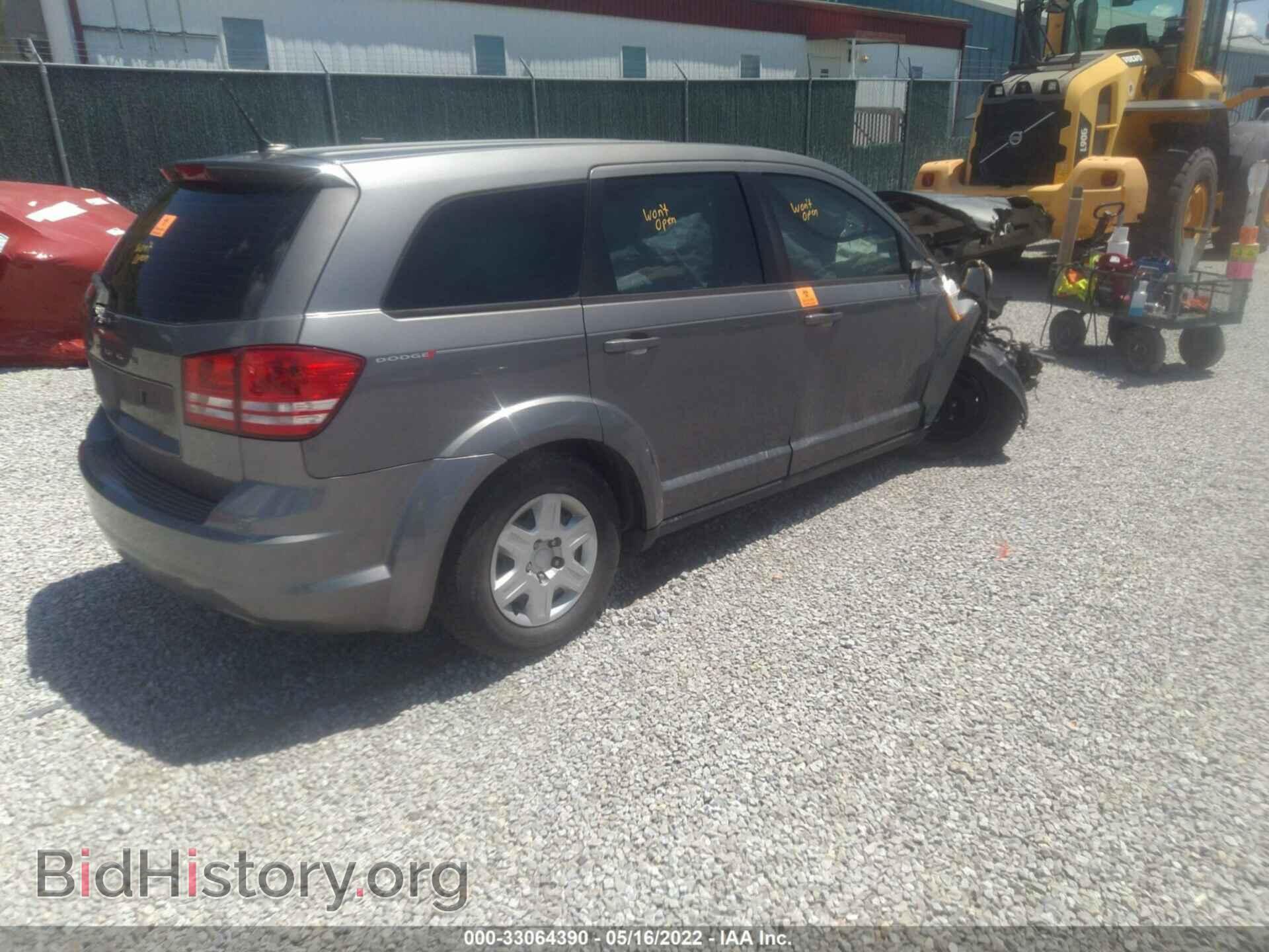 2012 DODGE JOURNEY - VIN: 3C4PDCAB6CT278770 - Фото 4