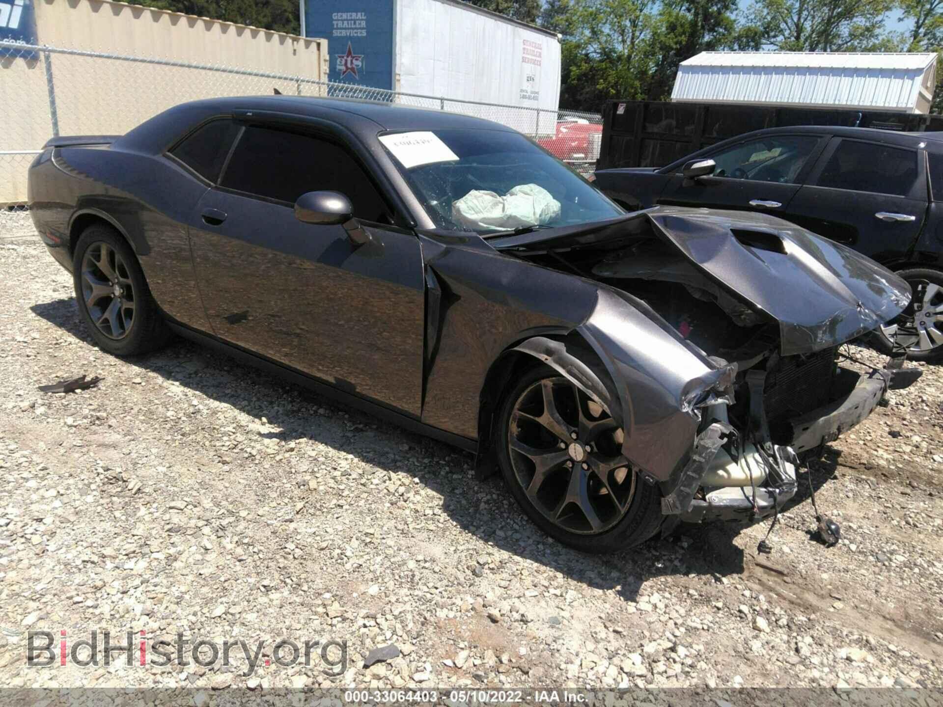 Фотография 2C3CDZAG7GH316510 - DODGE CHALLENGER 2016