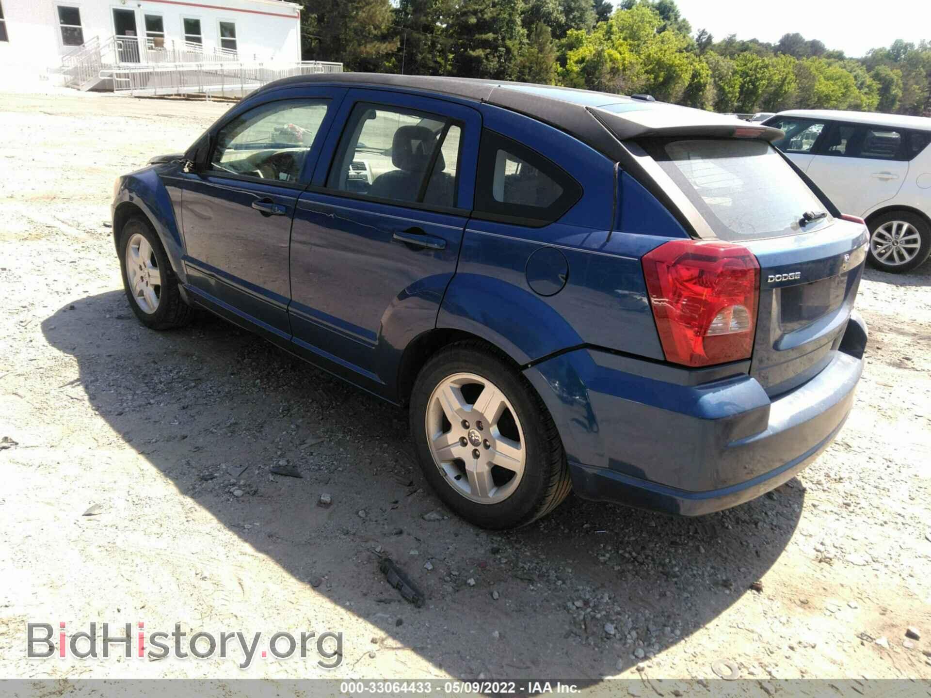 2009 DODGE CALIBER - VIN: 1B3HB48A99D148074 - Фото 3