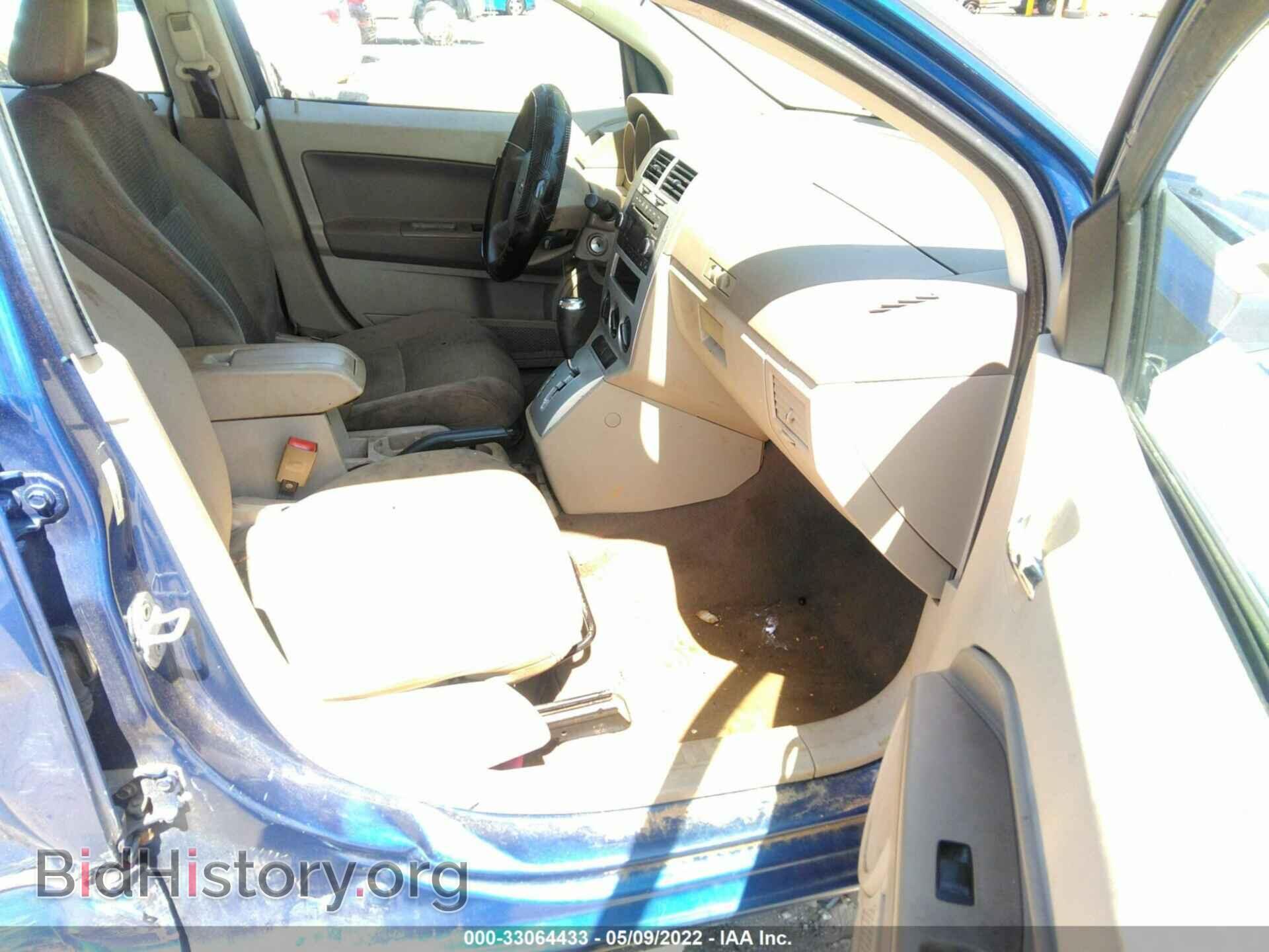 2009 DODGE CALIBER - VIN: 1B3HB48A99D148074 - Фото 5