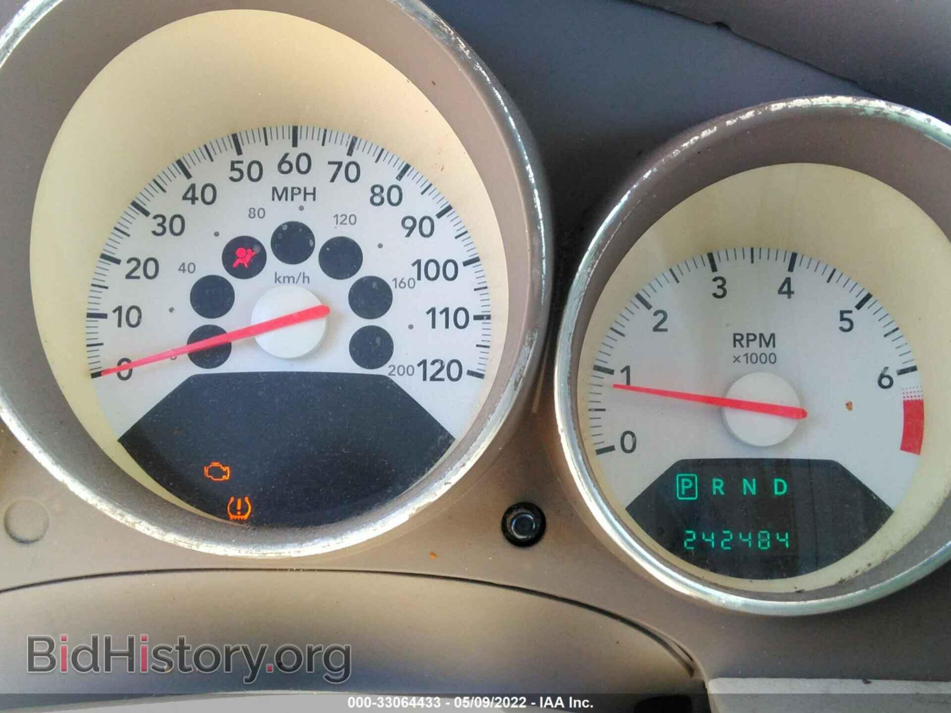 2009 DODGE CALIBER - VIN: 1B3HB48A99D148074 - Фото 7