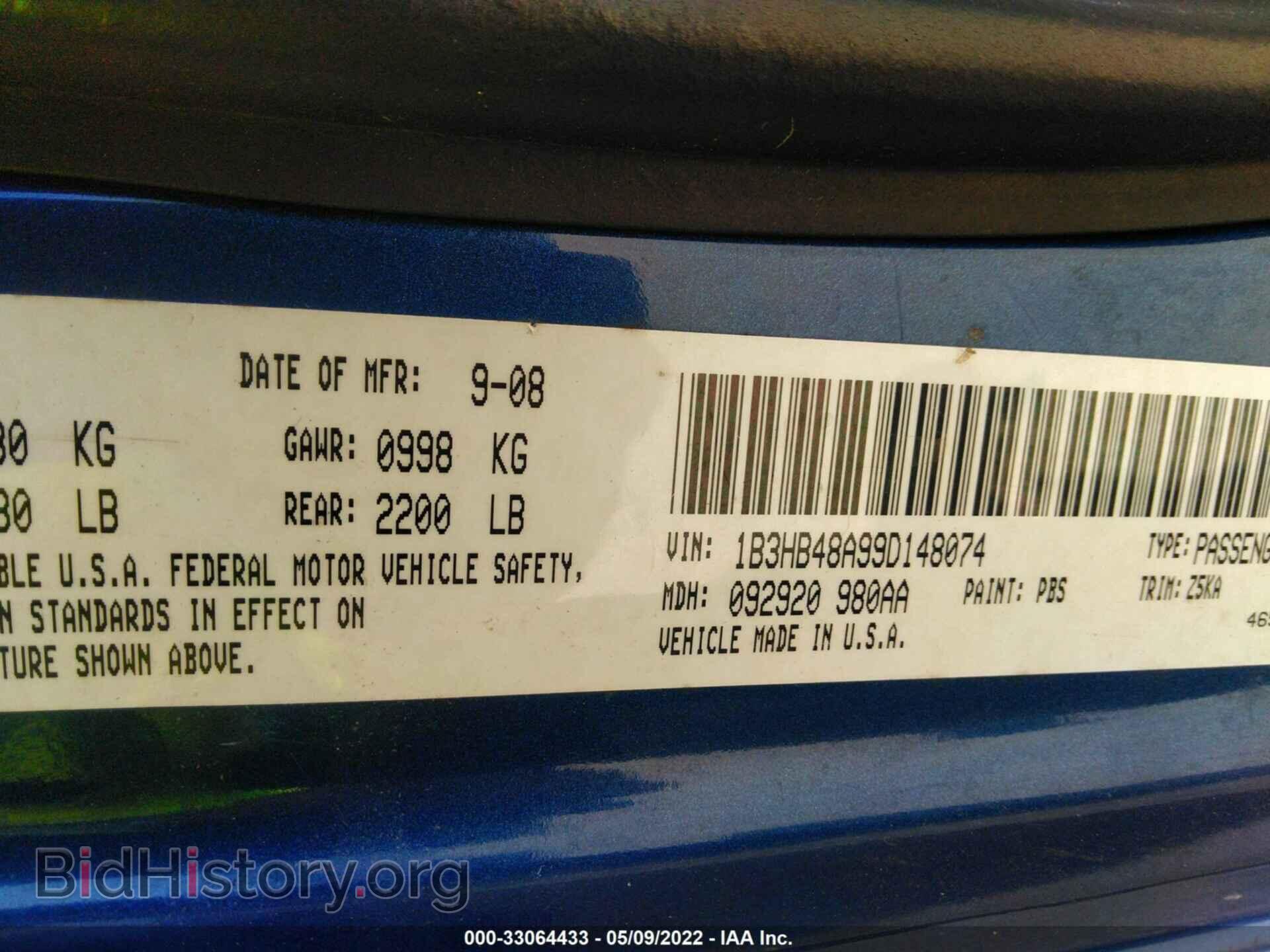 2009 DODGE CALIBER - VIN: 1B3HB48A99D148074 - Фото 9