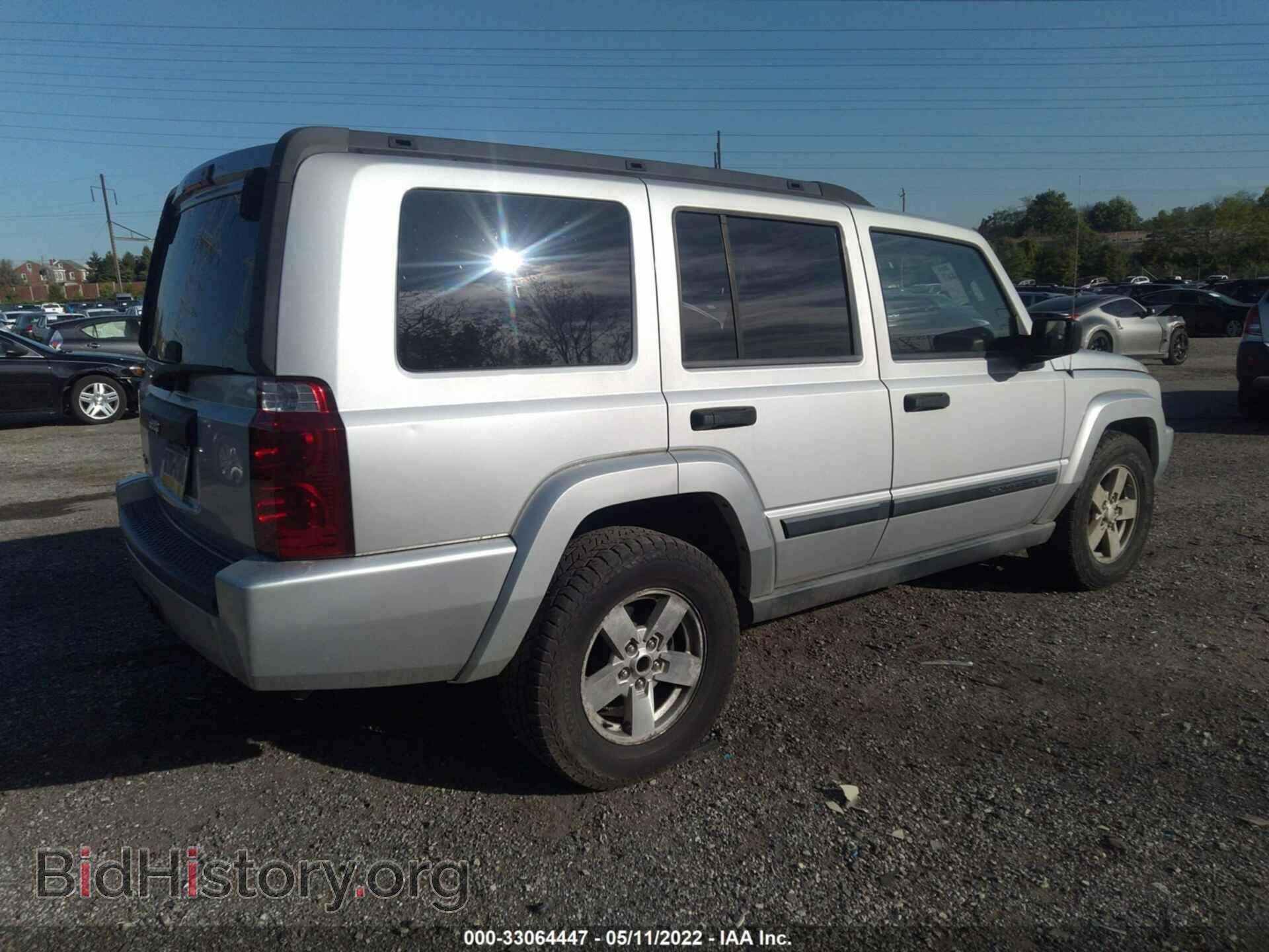 2006 JEEP COMMANDER - VIN: 1J8HG48N66C150068 - Фото 4