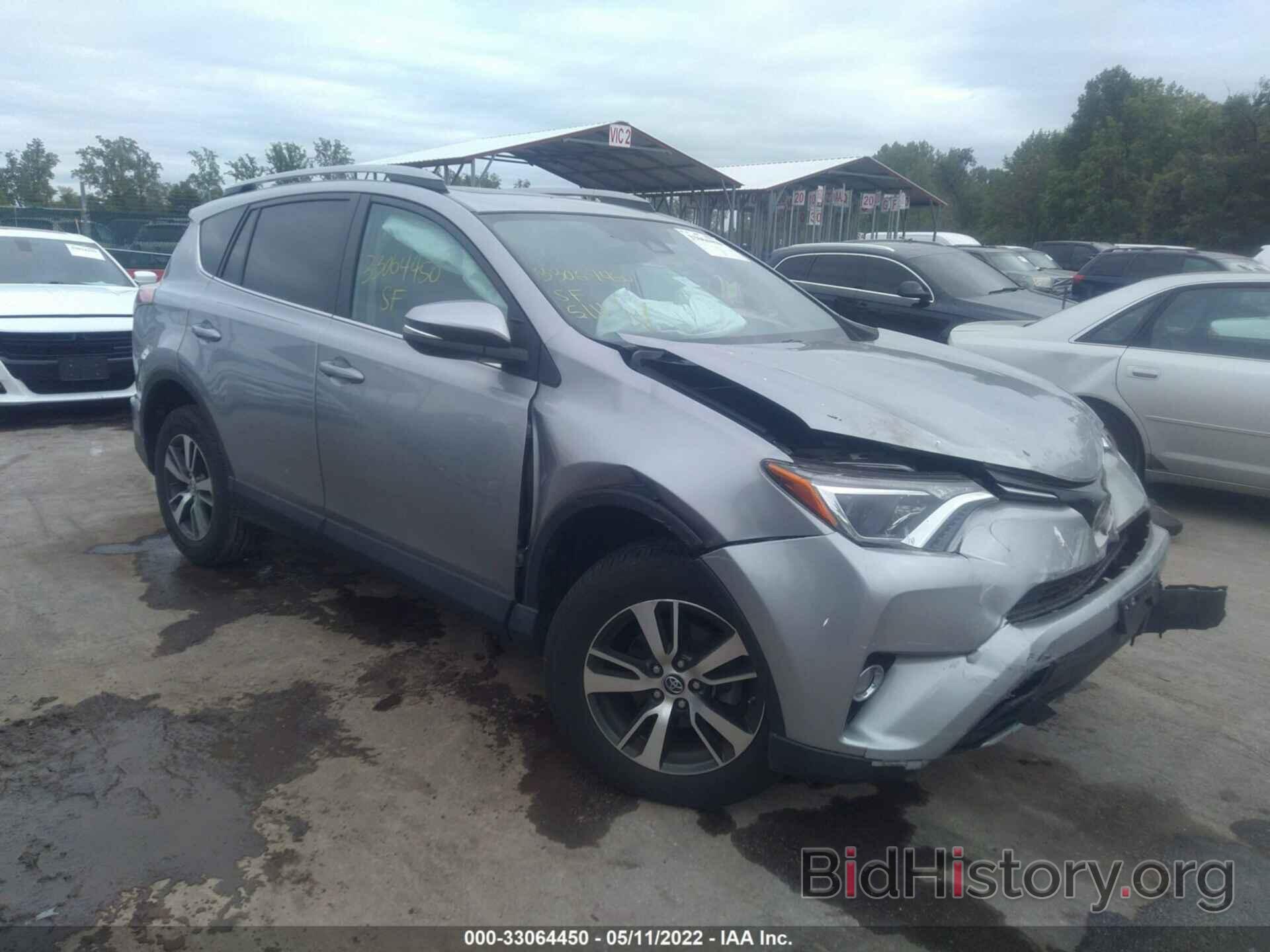 Photo 2T3RFREV2HW560141 - TOYOTA RAV4 2017