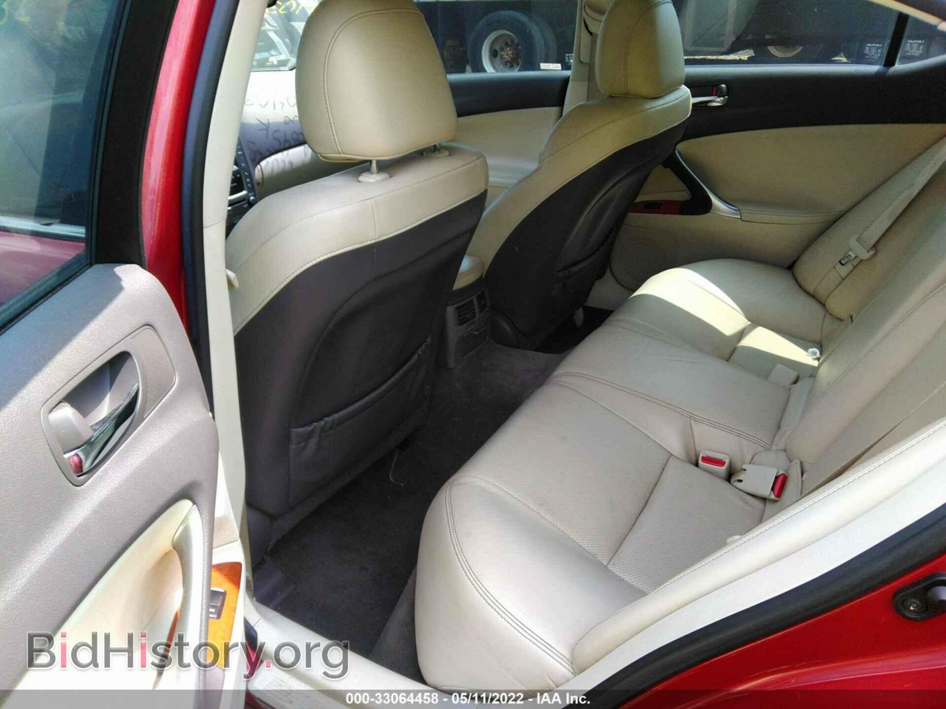 2009 LEXUS IS 250 - VIN: JTHBK262895104032 - Фото 8