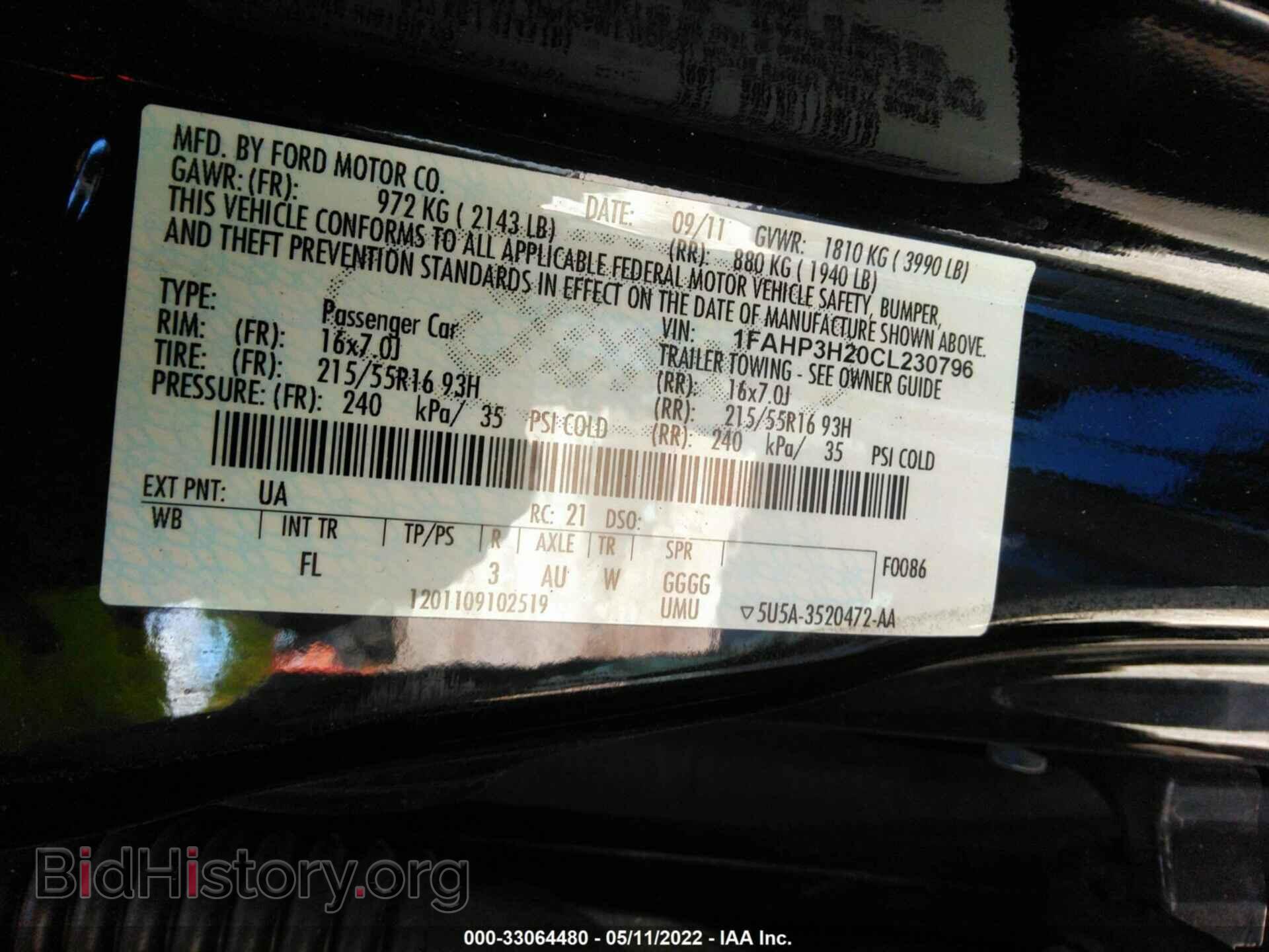 2012 FORD FOCUS - VIN: 1FAHP3H20CL230796 - Photo 9