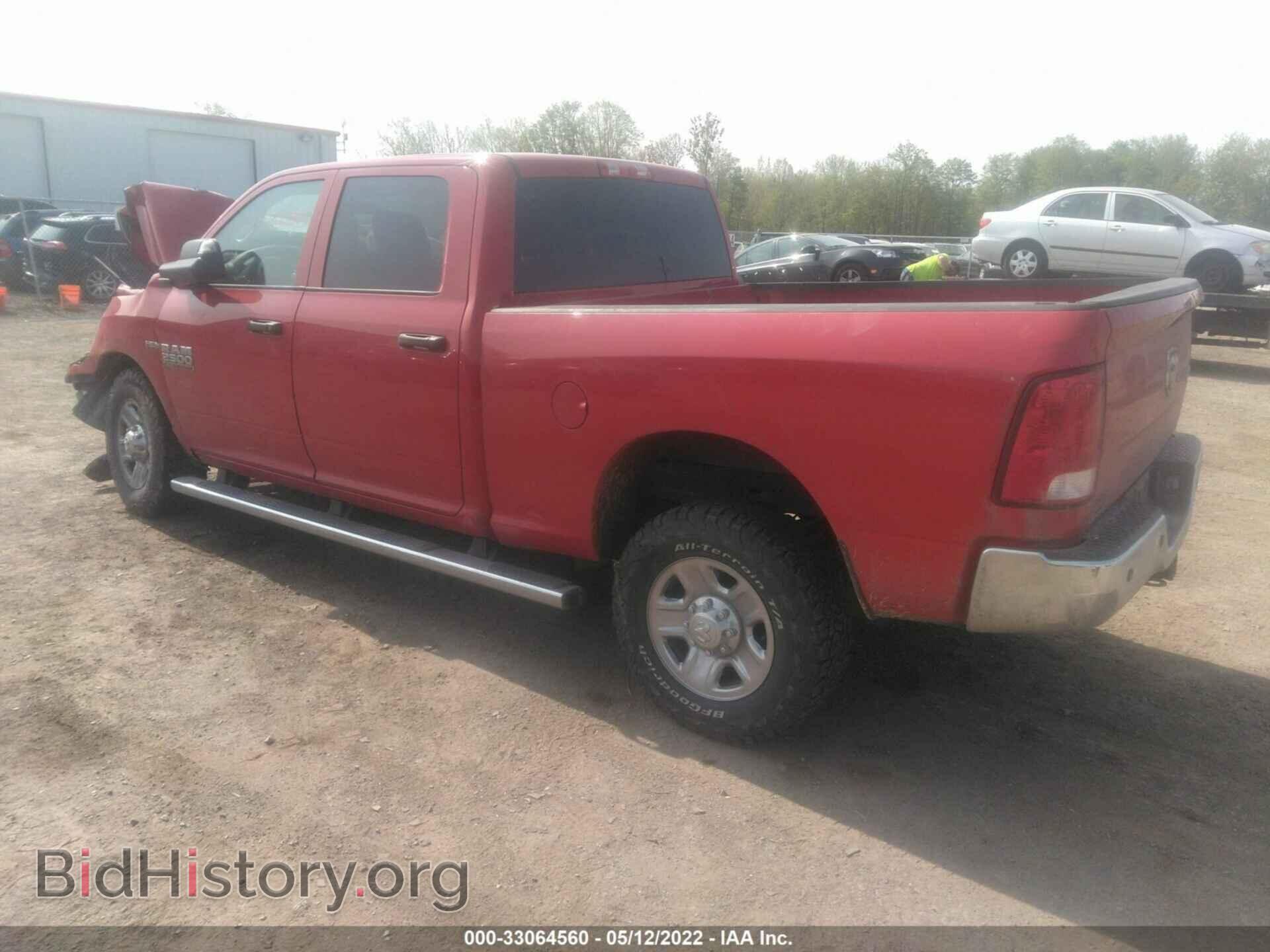 2017 RAM 2500 - VIN: 3C6UR5CJ0HG581894 - Фото 3