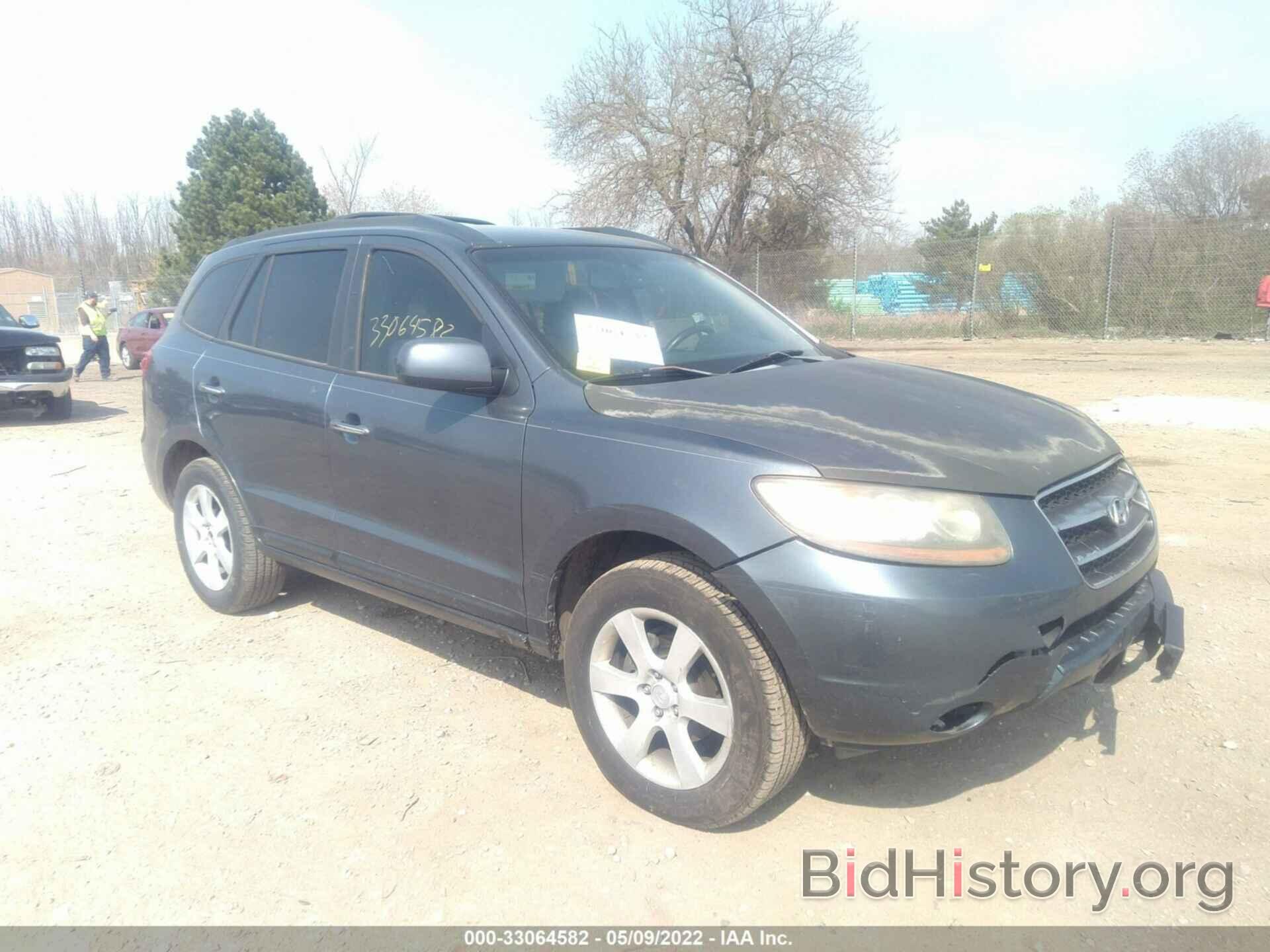 Photo 5NMSH13E97H128231 - HYUNDAI SANTA FE 2007