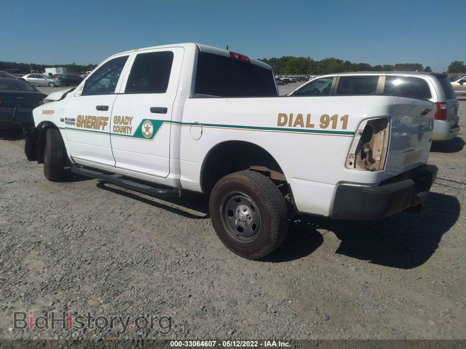 2016 RAM 1500 - VIN: 1C6RR7XT7GS329161 - Photo 3