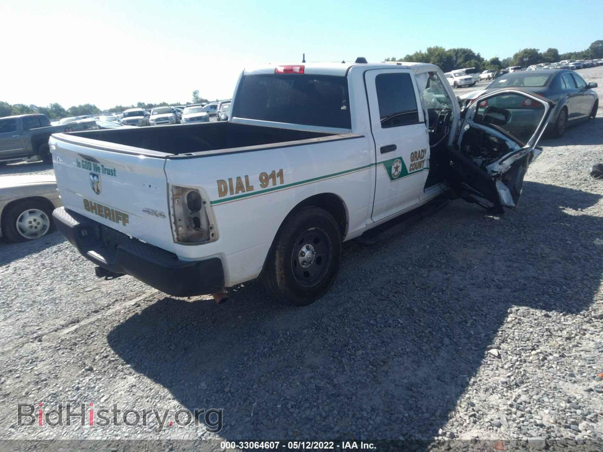 2016 RAM 1500 - VIN: 1C6RR7XT7GS329161 - Photo 4