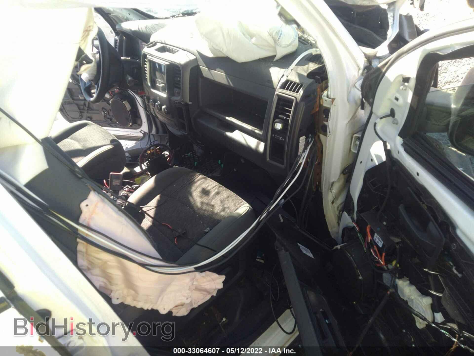 2016 RAM 1500 - VIN: 1C6RR7XT7GS329161 - Photo 5