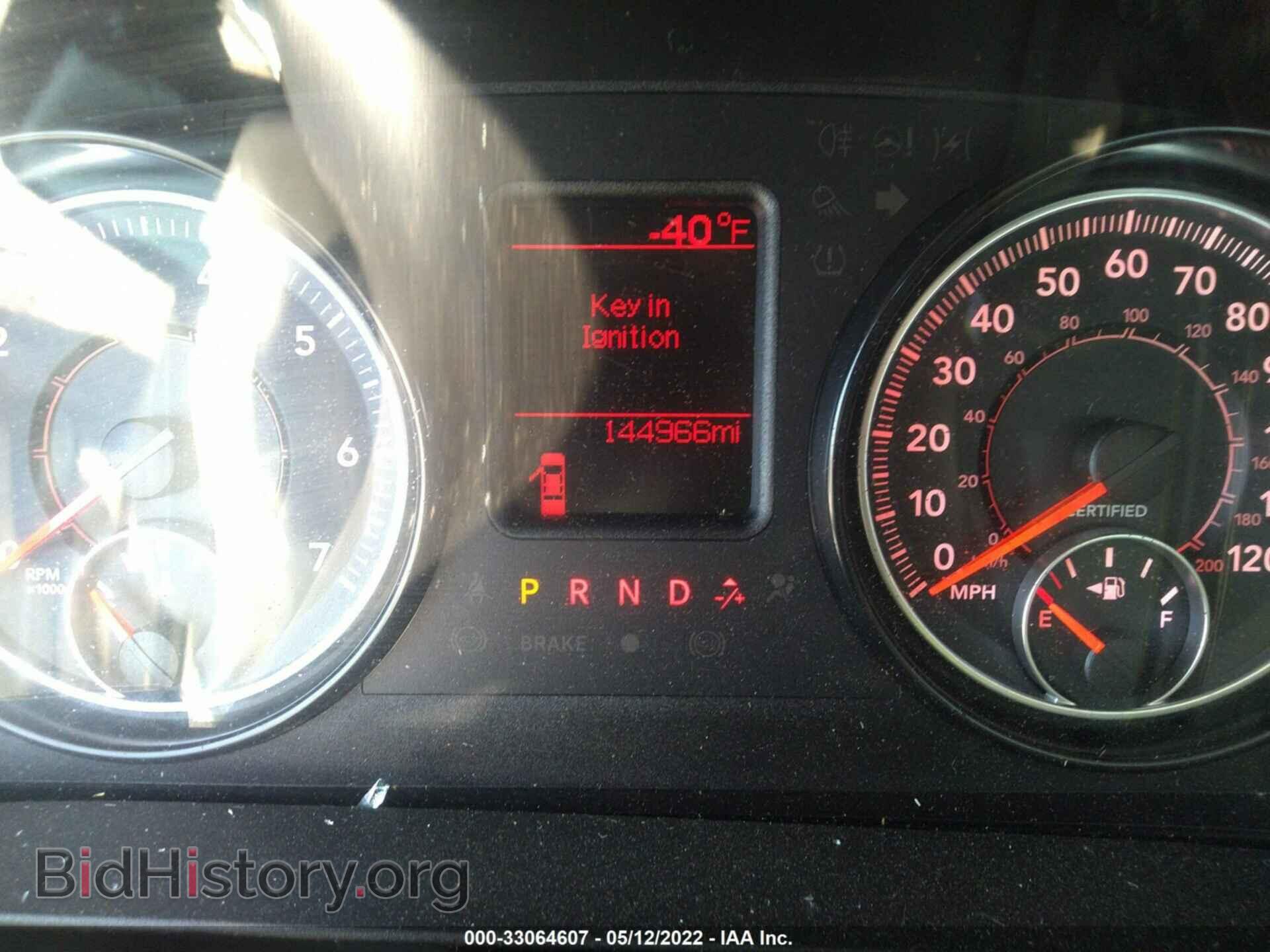 2016 RAM 1500 - VIN: 1C6RR7XT7GS329161 - Photo 7