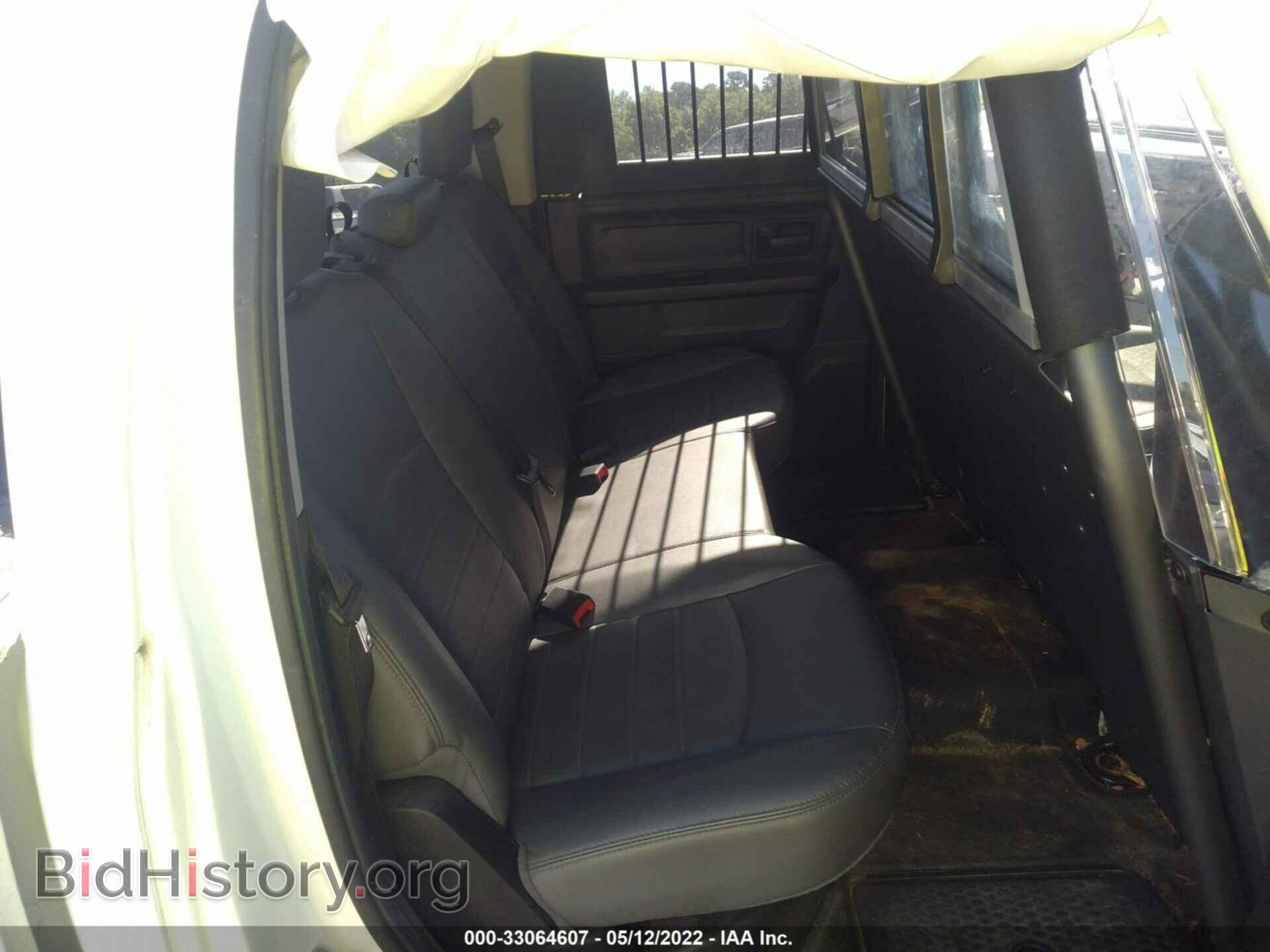 2016 RAM 1500 - VIN: 1C6RR7XT7GS329161 - Photo 8
