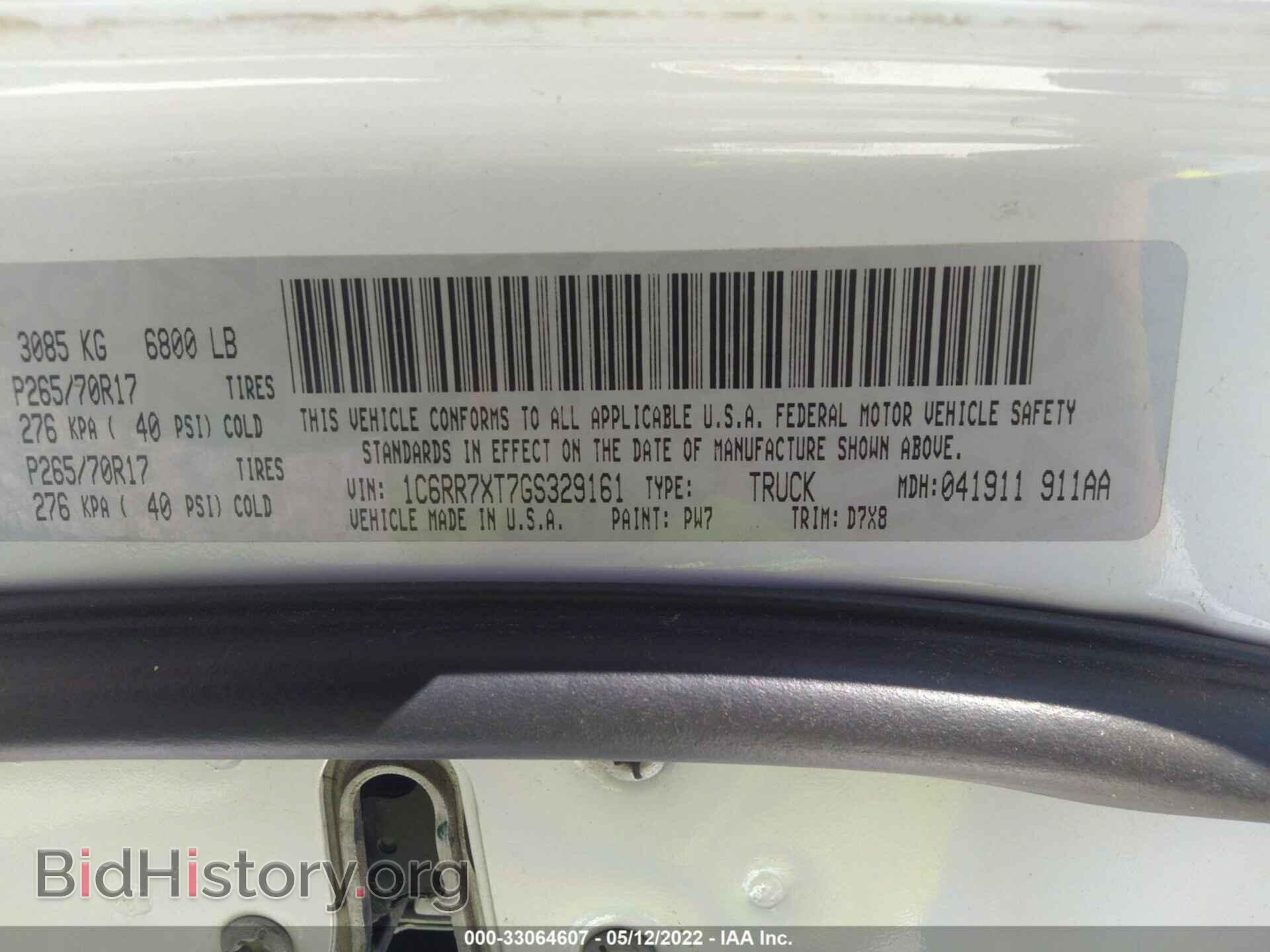 2016 RAM 1500 - VIN: 1C6RR7XT7GS329161 - Photo 9