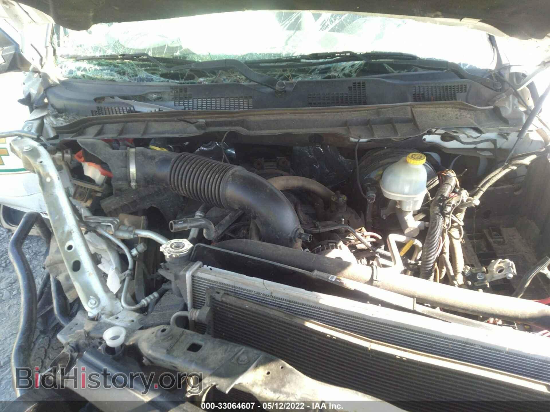 2016 RAM 1500 - VIN: 1C6RR7XT7GS329161 - Photo 10