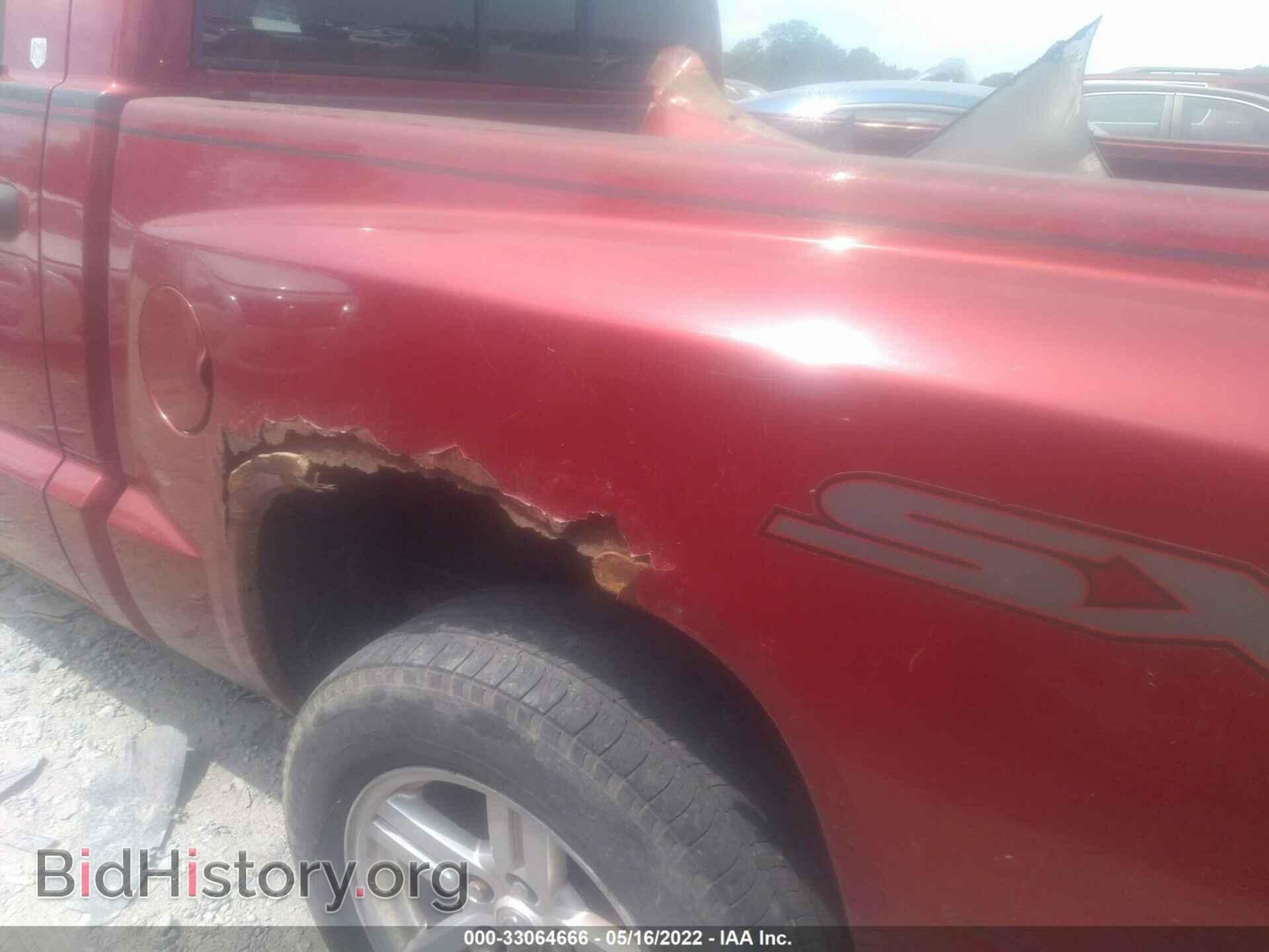 2007 DODGE DAKOTA - VIN: 1D7HW28K97S271095 - Фото 6